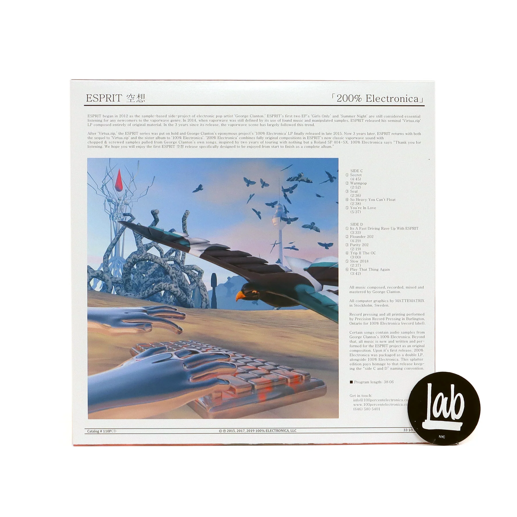 ESPRIT: 200% Electronica (Orange Splatter Colored Vinyl) Vinyl LP - Image 3