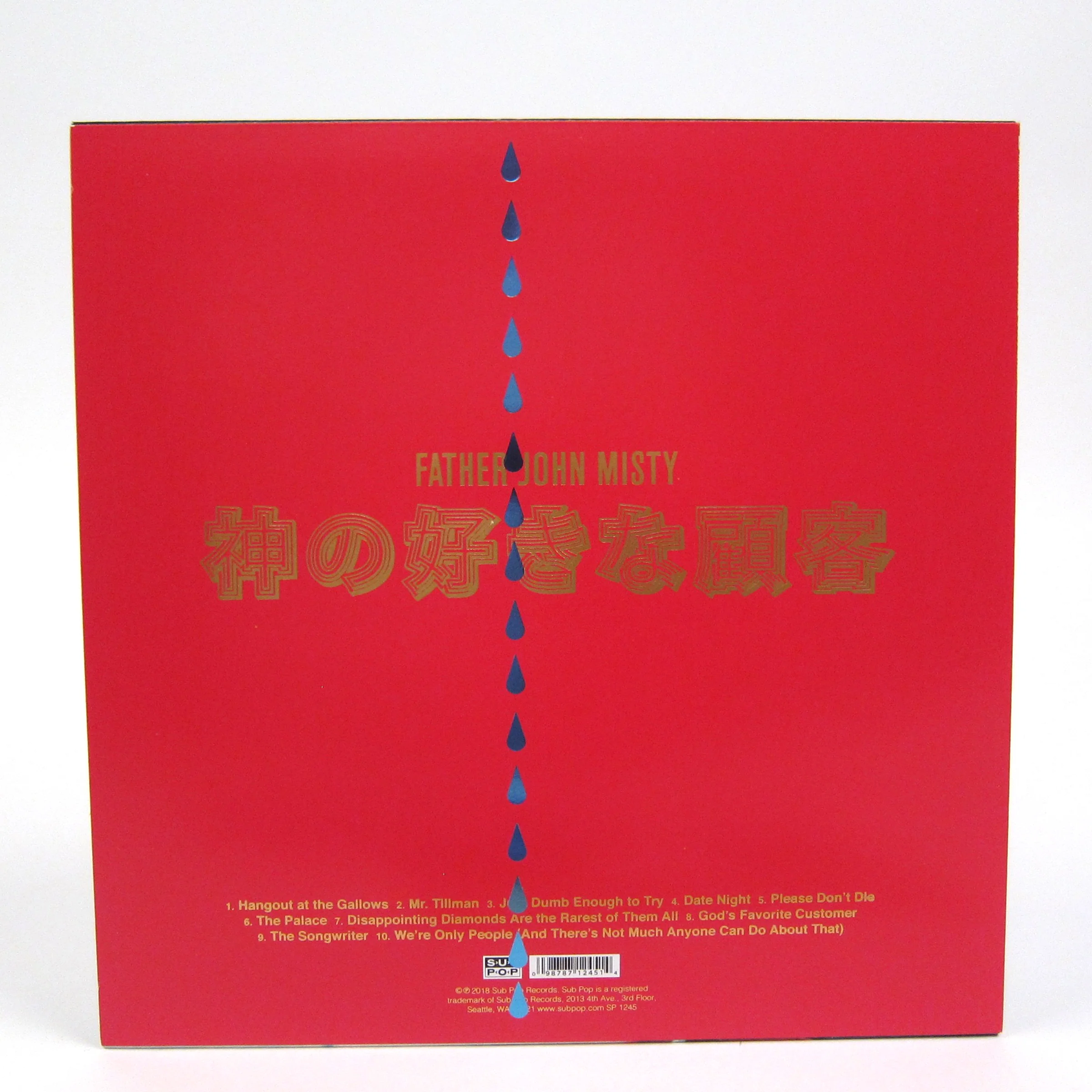 Father John Misty: God's Favorite Customer (Loser Edition Colored Vinyl) Vinyl LP - Image 3
