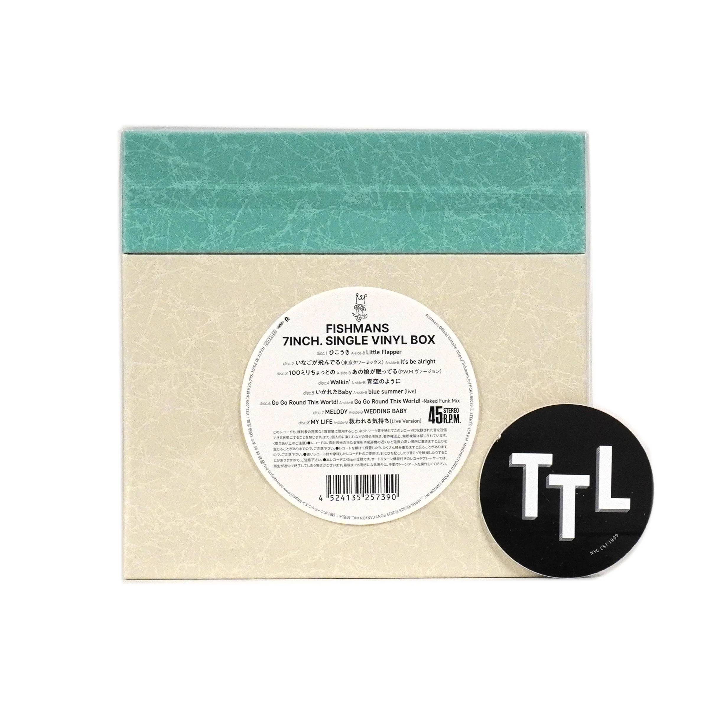 Fishmans: Fishmans Vinyl 8x7" Boxset - Image 5