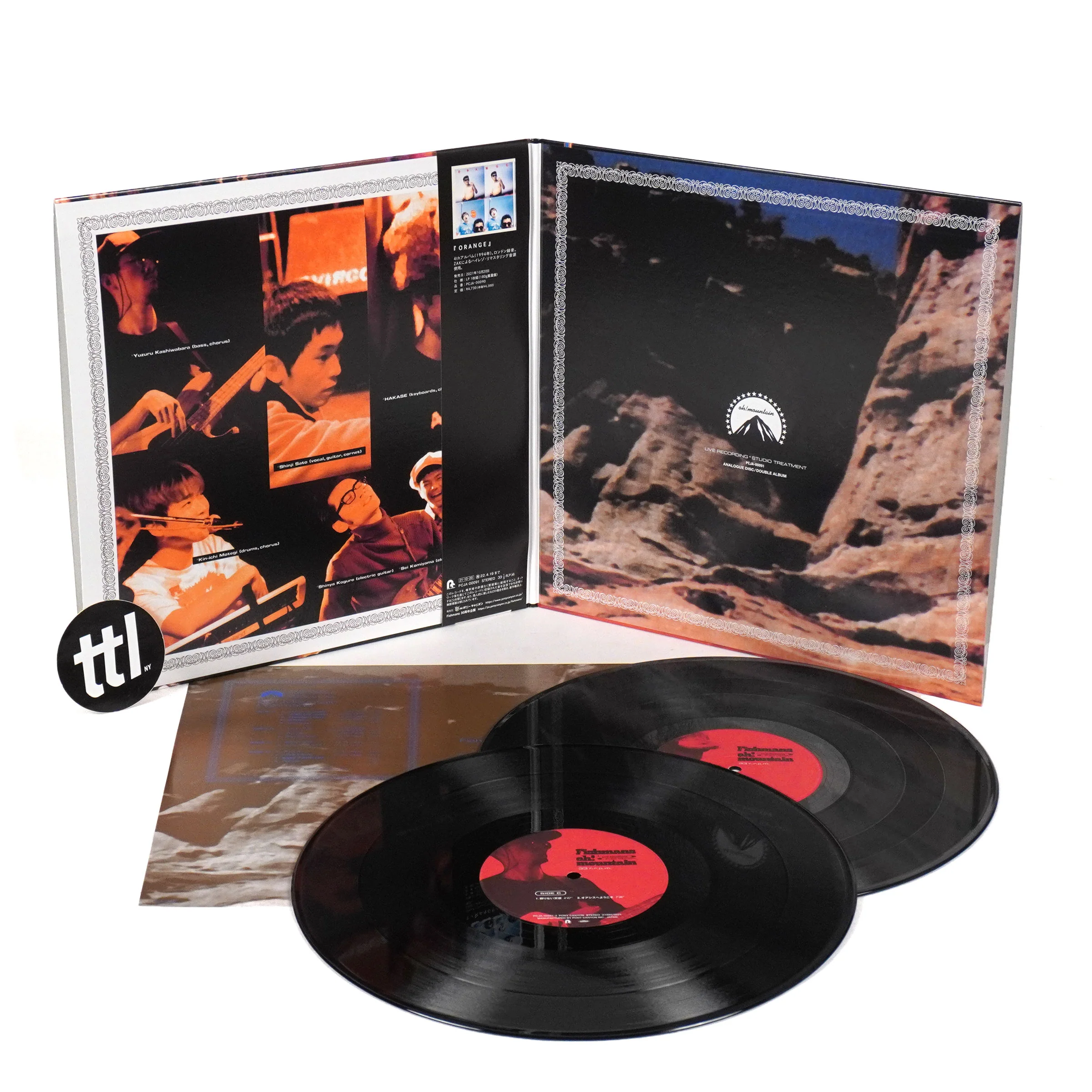 Fishmans: Oh! Mountain (180g, Japan Import) Vinyl 2LP - Image 2