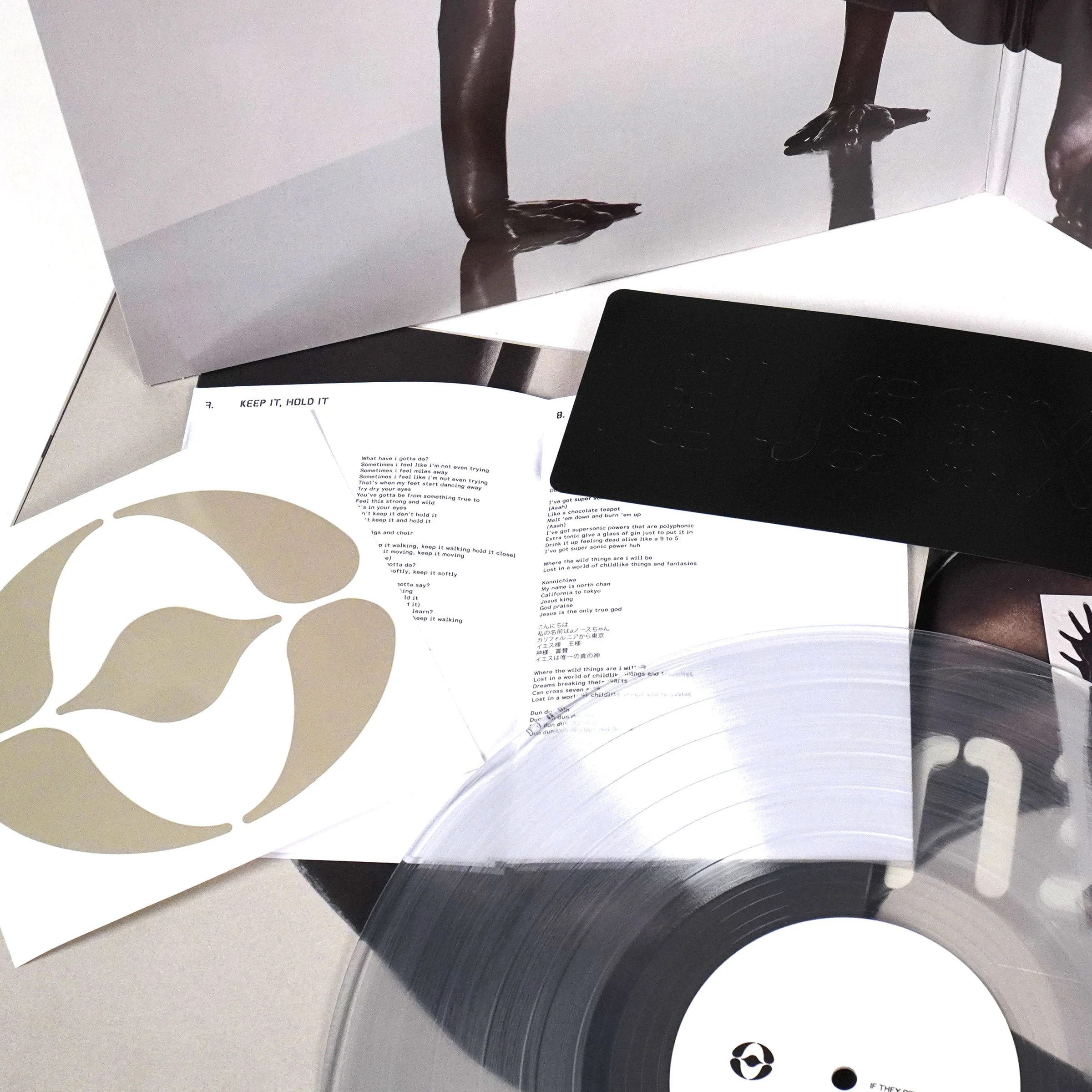 FKA Twigs: EUSEXUA Expanded (Indie Exclusive Clear Colored Vinyl) Vinyl LP - Image 6