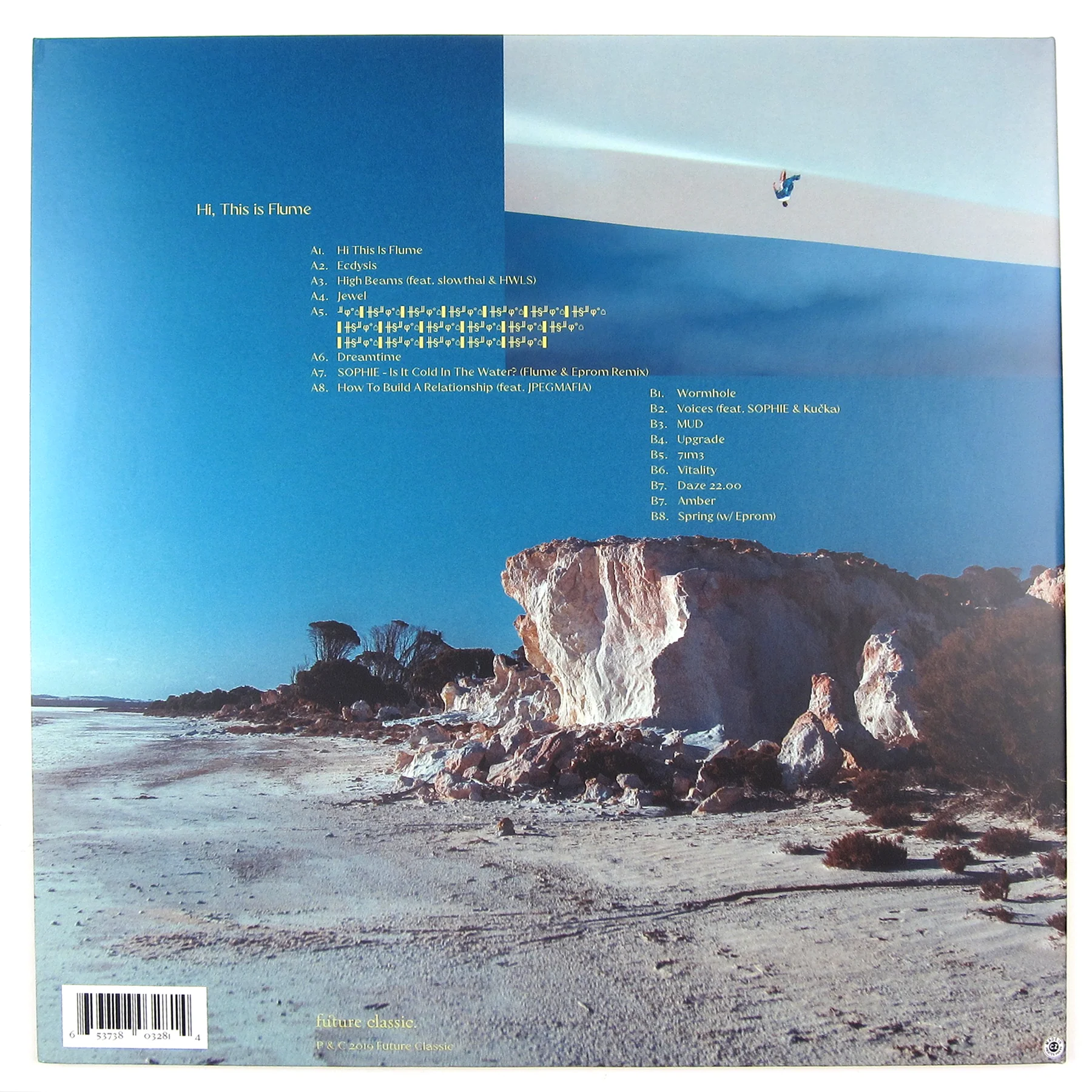 Flume: Hi This Is Flume (180g, Colored Vinyl) Vinyl LP - Image 4