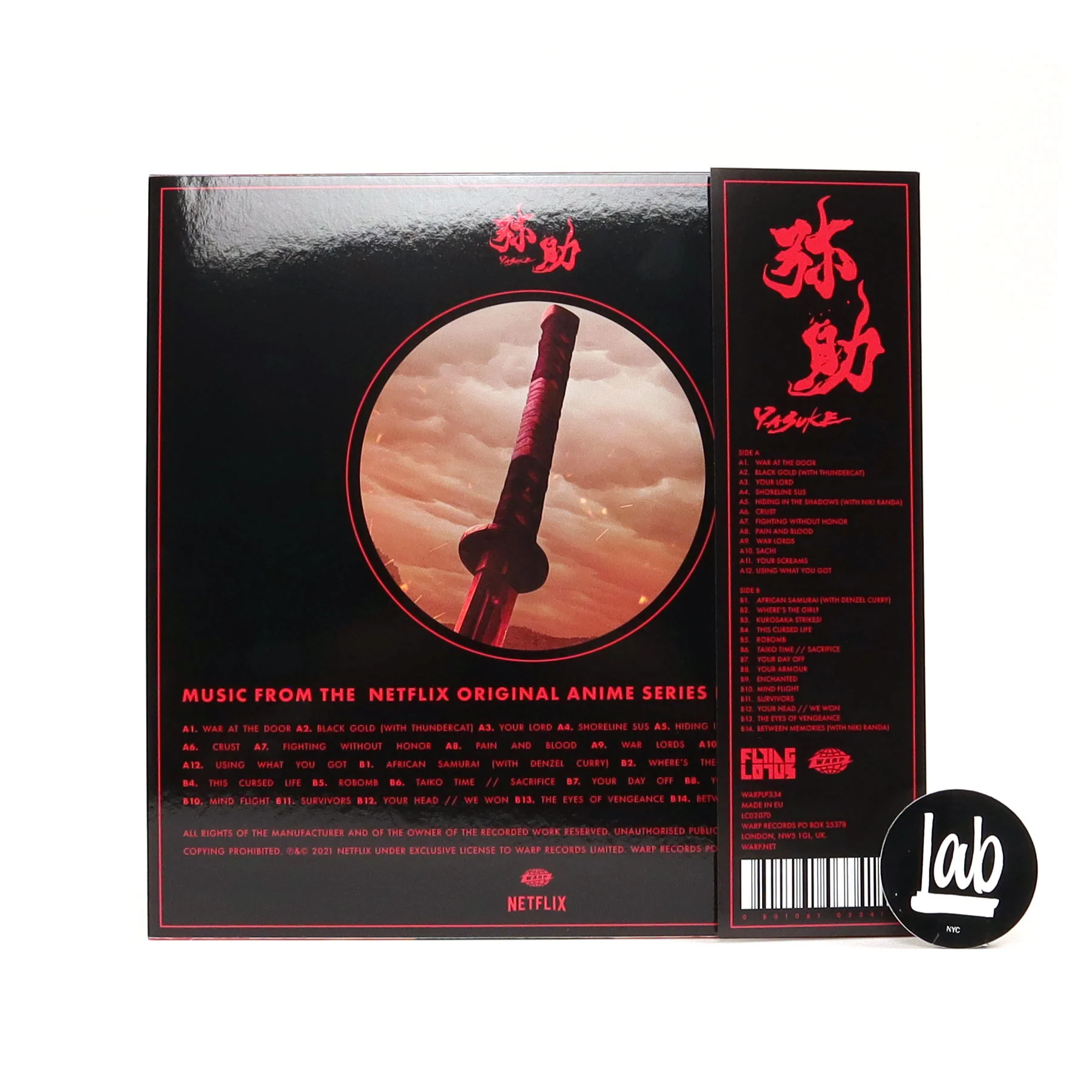 Flying Lotus: Yasuke (Colored Vinyl) Vinyl LP - Image 3