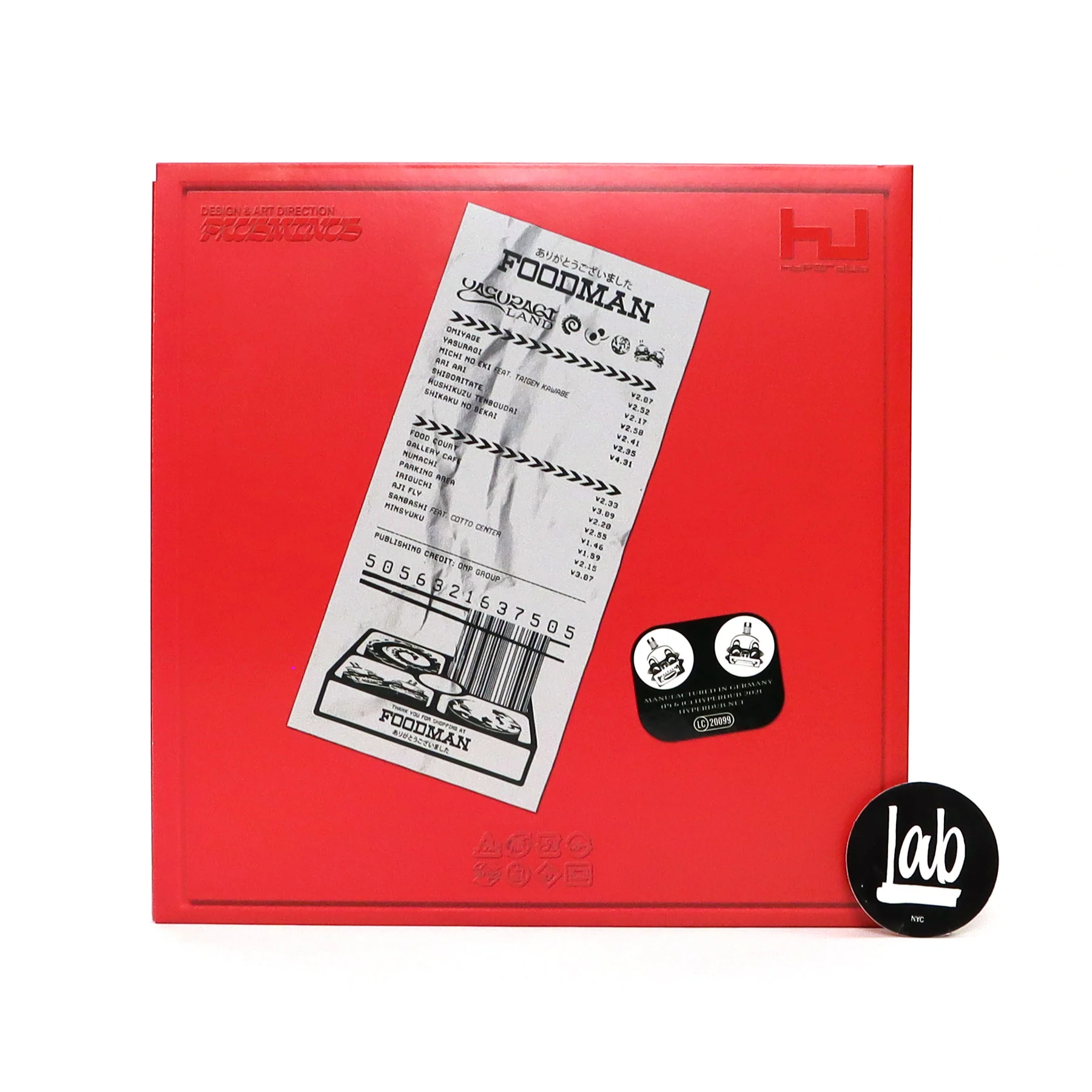 Foodman: Yasuragi Land Vinyl LP - Image 3