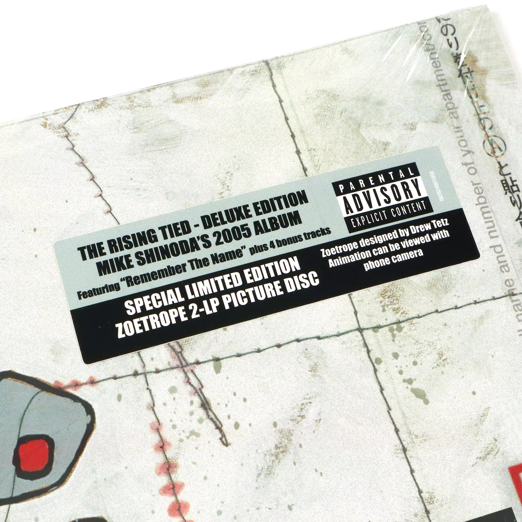 Fort Minor: The Rising Tied (Indie Exclusive Zoetropic Pic Disc) Vinyl 2LP - Image 4