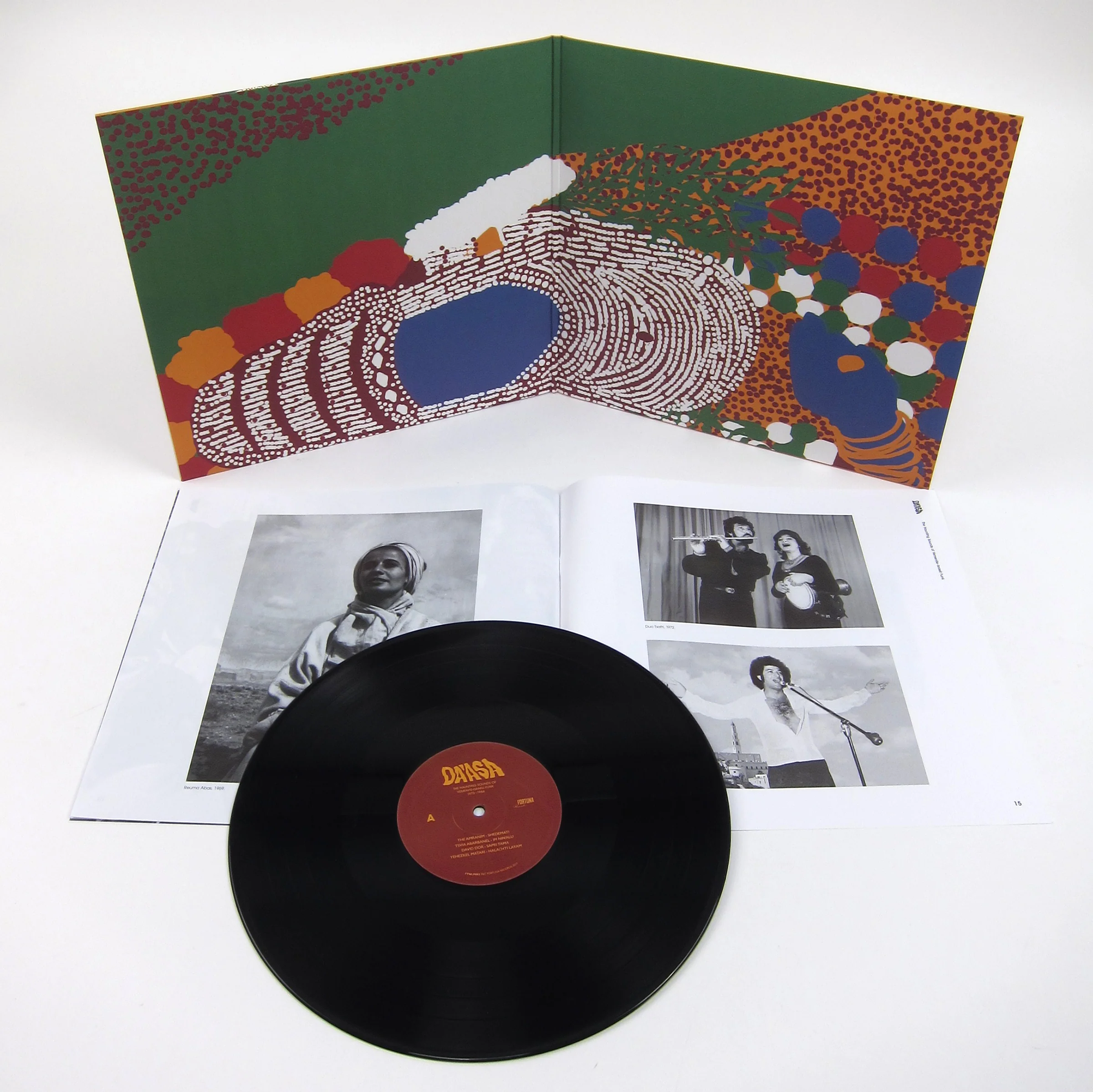 Fortuna Records: Da'asa - The Haunting Sounds of Yemenite-Israeli Funk 1973-84 Vinyl LP - Image 2