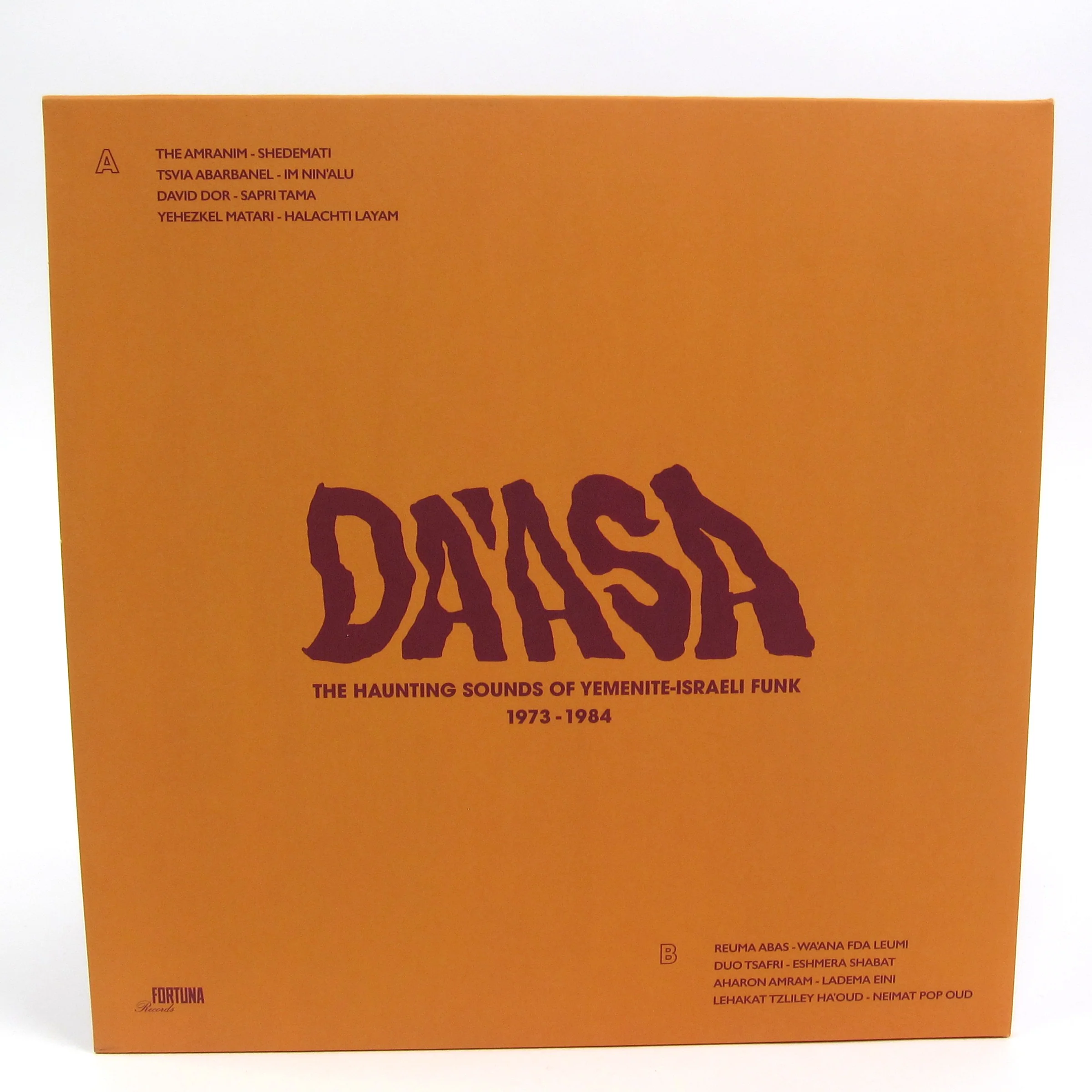 Fortuna Records: Da'asa - The Haunting Sounds of Yemenite-Israeli Funk 1973-84 Vinyl LP - Image 3