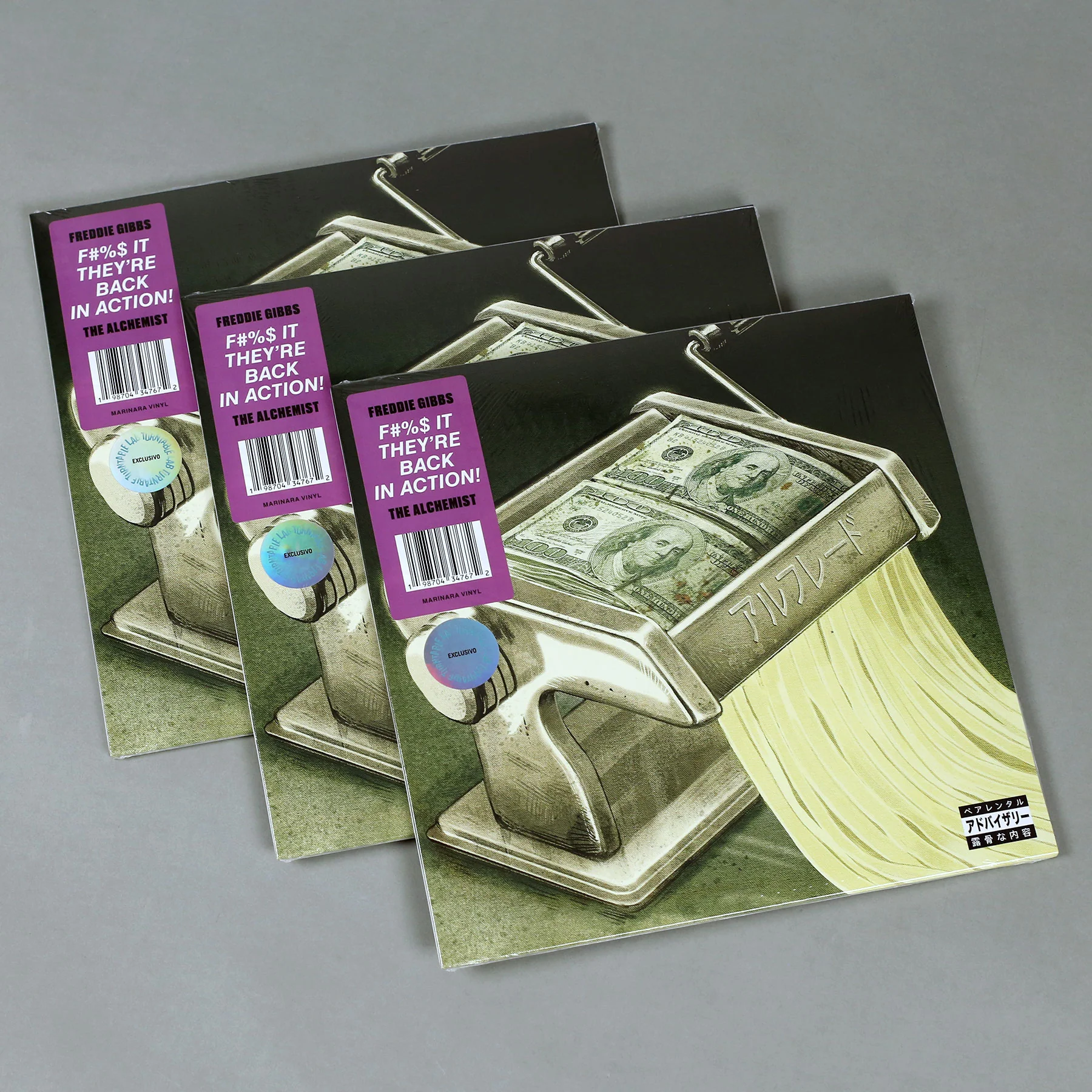 Freddie Gibbs & The Alchemist: Alfredo II (180g, Colored Vinyl) Vinyl 2LP - Turntable Lab Exclusive - LIMIT 1 PER CUSTOMER - Image 5