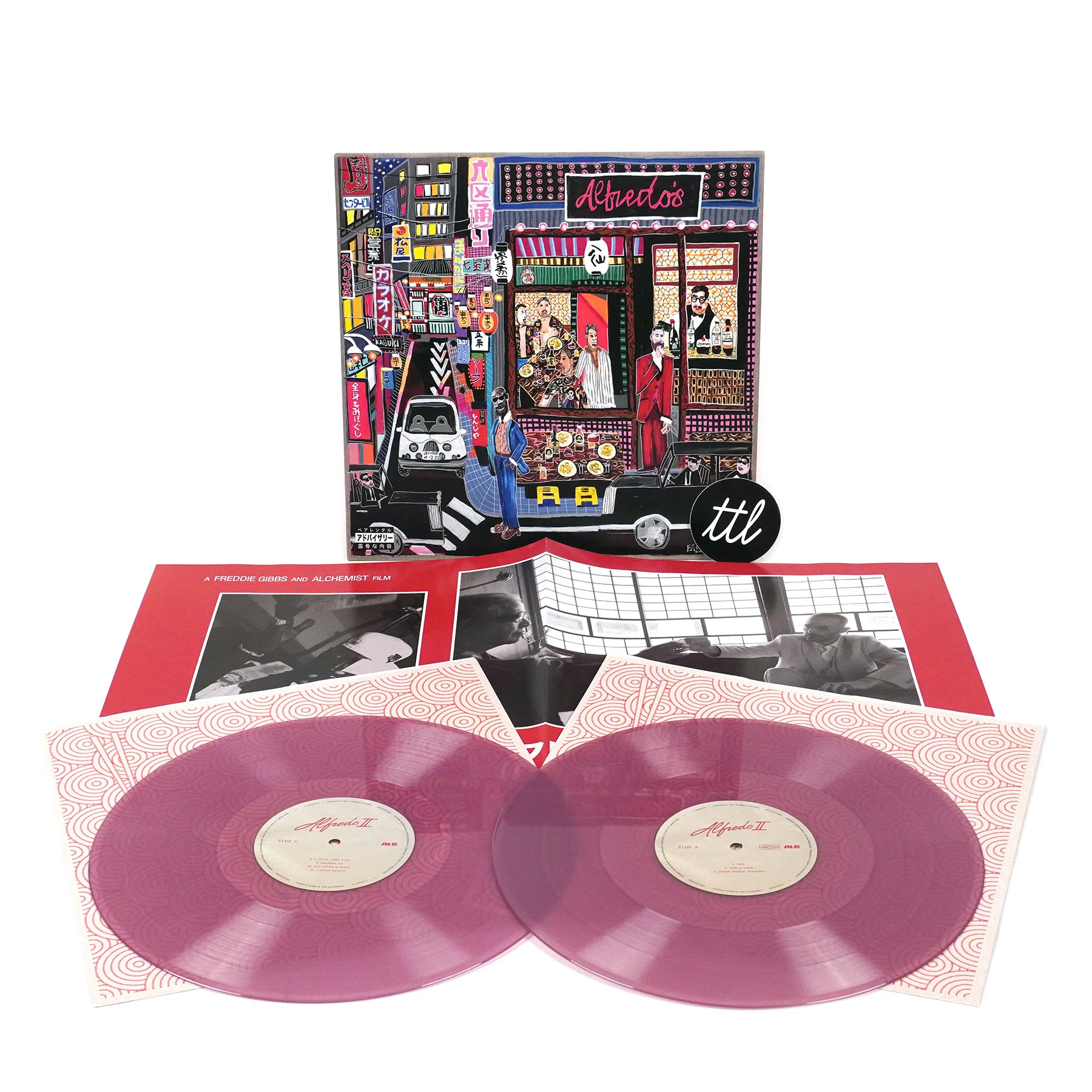 Freddie Gibbs & The Alchemist: Alfredo II (180g, Indie Exclusive Colored Vinyl) Vinyl 2LP - LIMIT 1 PER CUSTOMER - Image 2