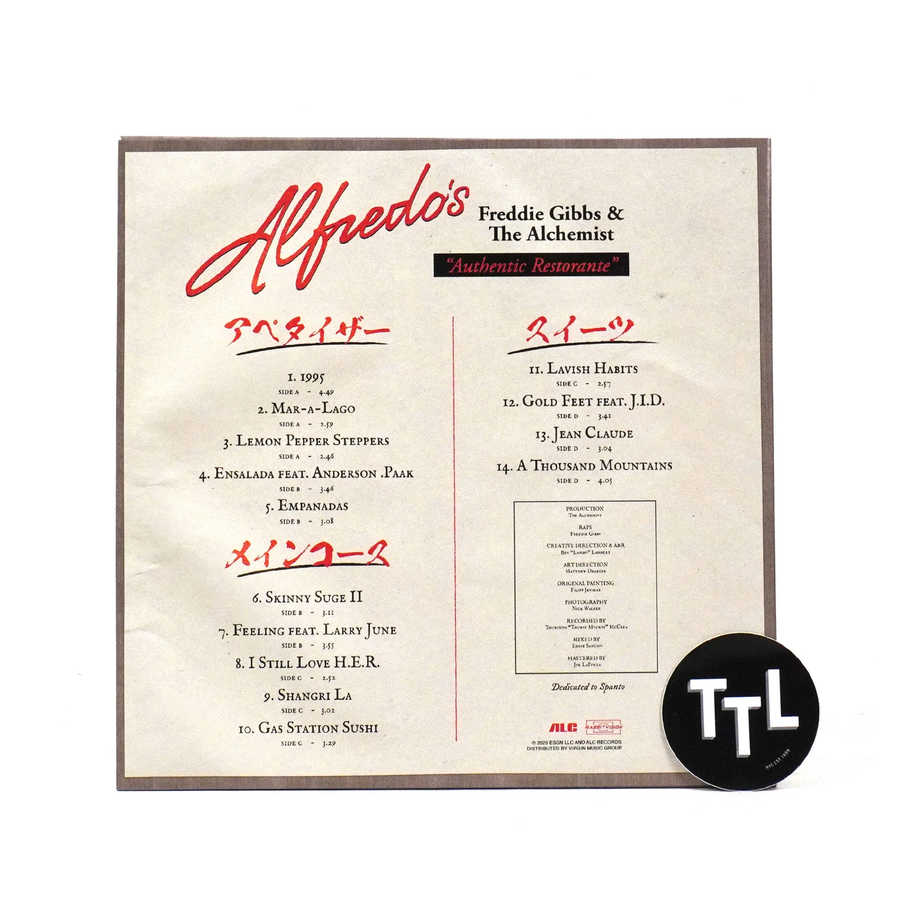 Freddie Gibbs & The Alchemist: Alfredo II (180g, Indie Exclusive Colored Vinyl) Vinyl 2LP - LIMIT 1 PER CUSTOMER - Image 3