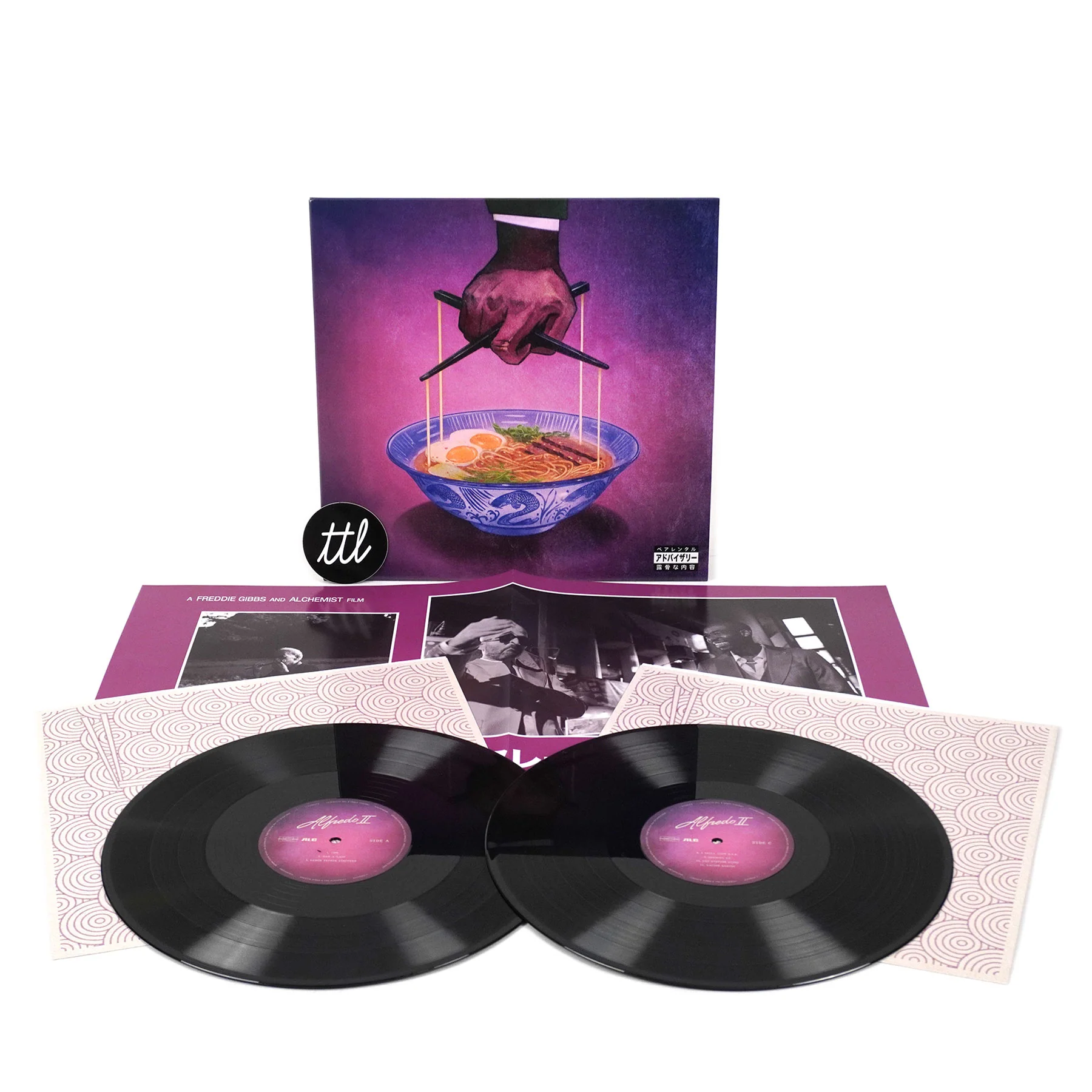 Freddie Gibbs & The Alchemist: Alfredo II (180g) Vinyl 2LP - Image 2
