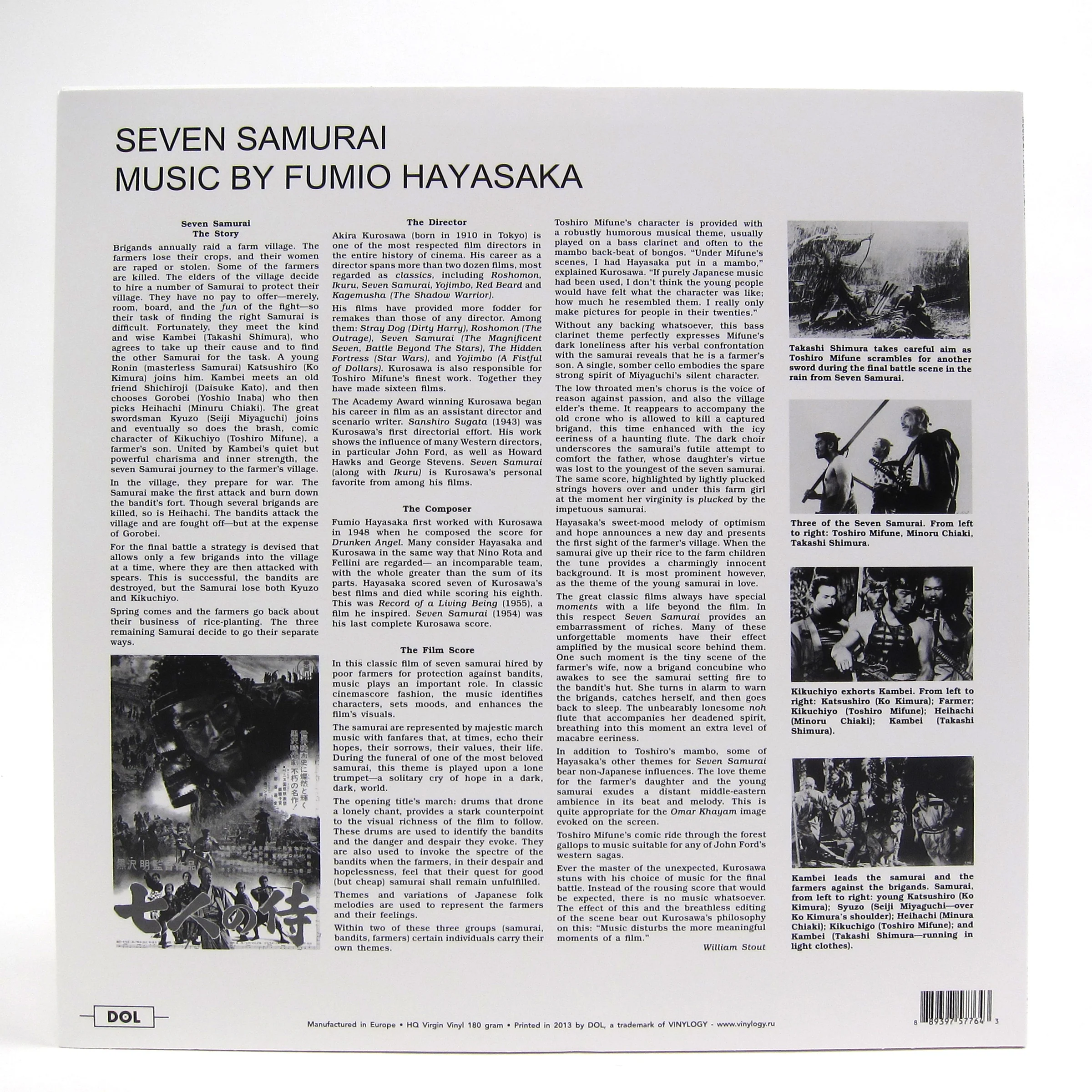 Fumio Hayasaka: Seven Samurai Soundtrack (180g, Colored Vinyl) Vinyl LP - Image 2