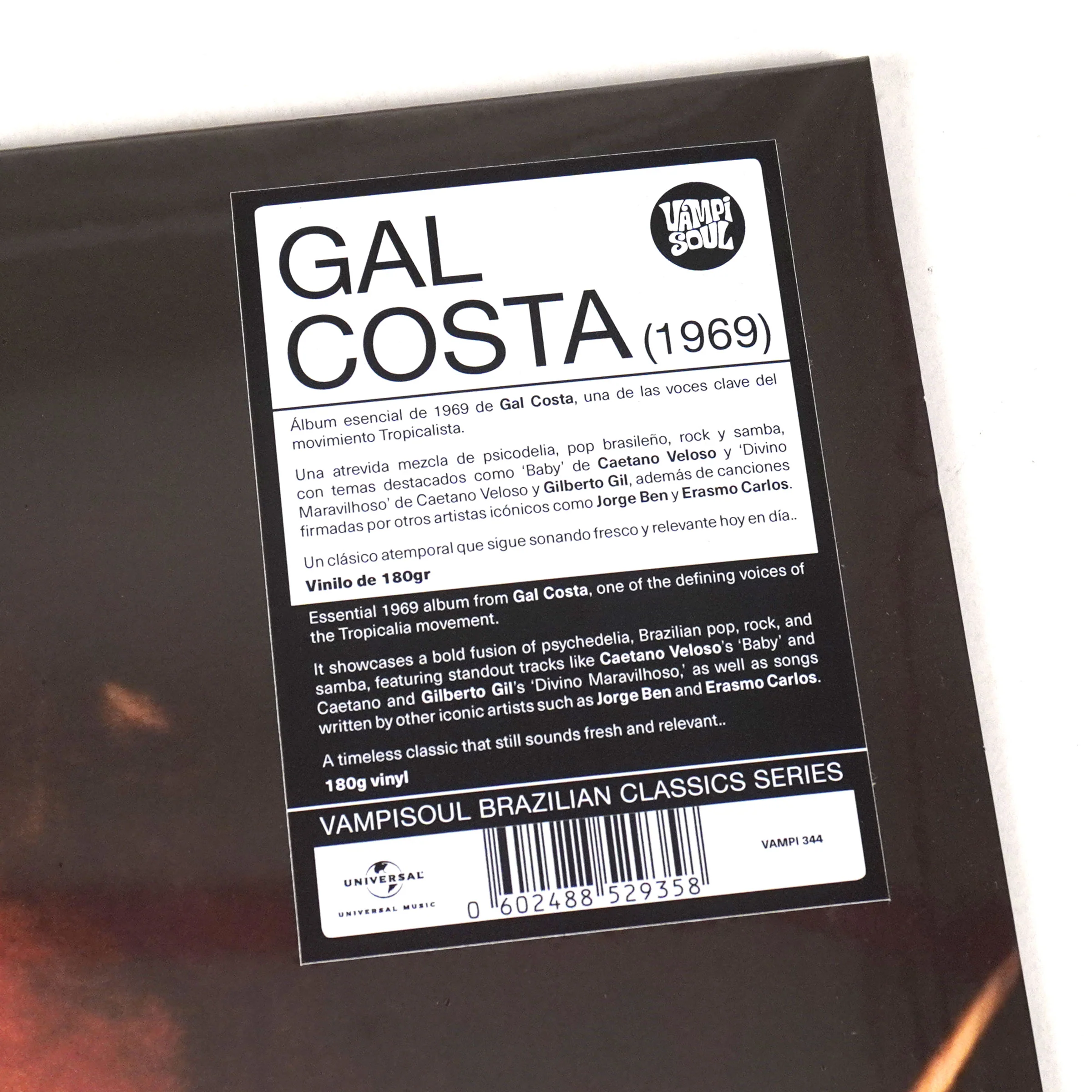 Gal Costa: Gal Costa (1969) Vinyl LP - Image 4