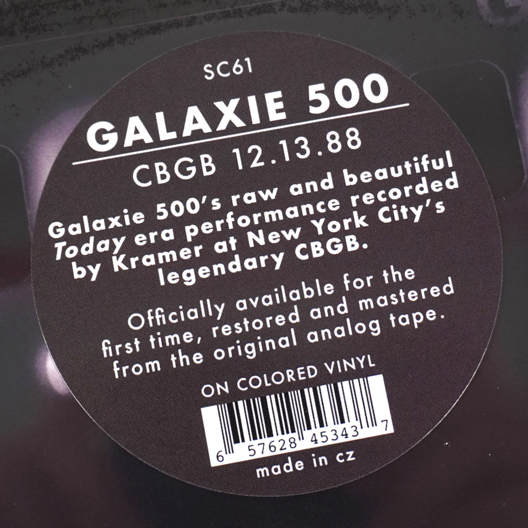 Galaxie 500: CBGB 12.13.88 (Colored Vinyl) Vinyl LP - Image 4