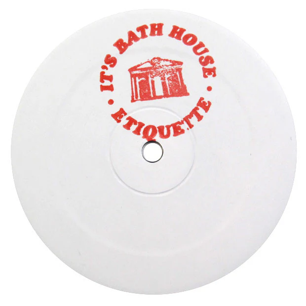 Gay Marvine: Bath House Etiquette Vol.3 (Chicago, Prince, Fleetwood Mac) Vinyl 12" - Image 2