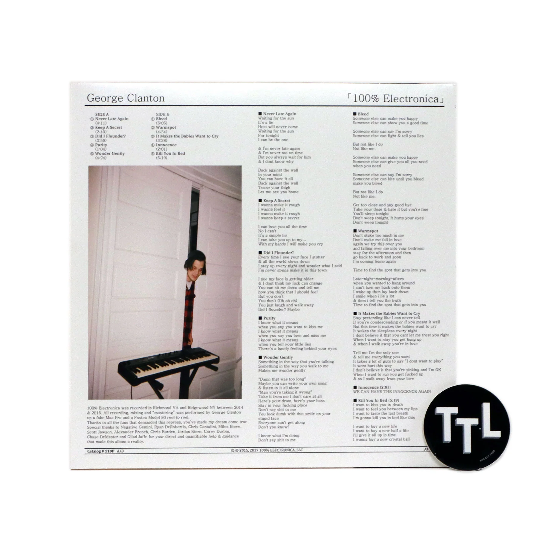 George Clanton: 100% Electronica (Colored Vinyl) Vinyl LP - Image 3