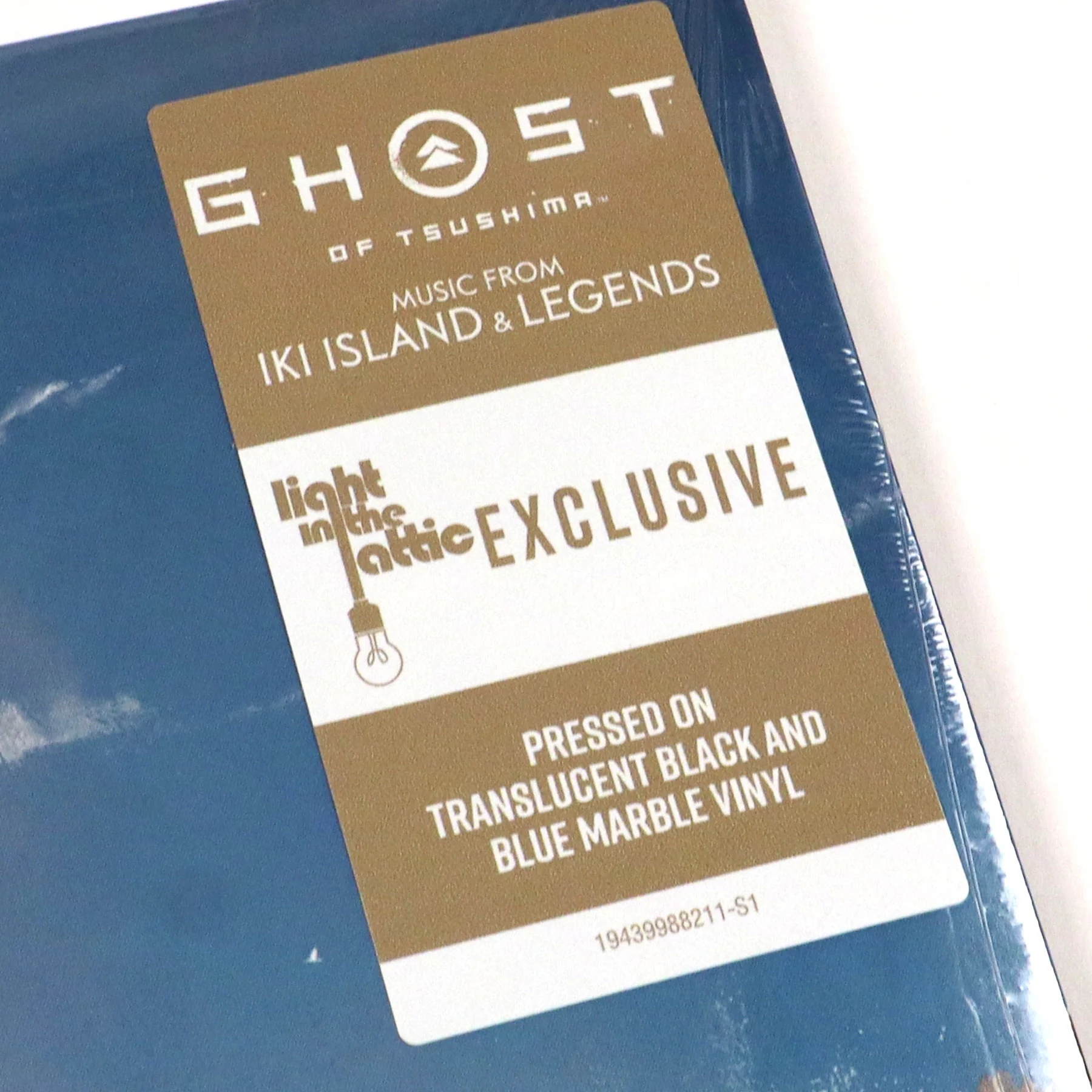 Ghost Of Tsushima: Music From Iki Island & Legends Soundtrack (Colored Vinyl) Vinyl LP - Image 4