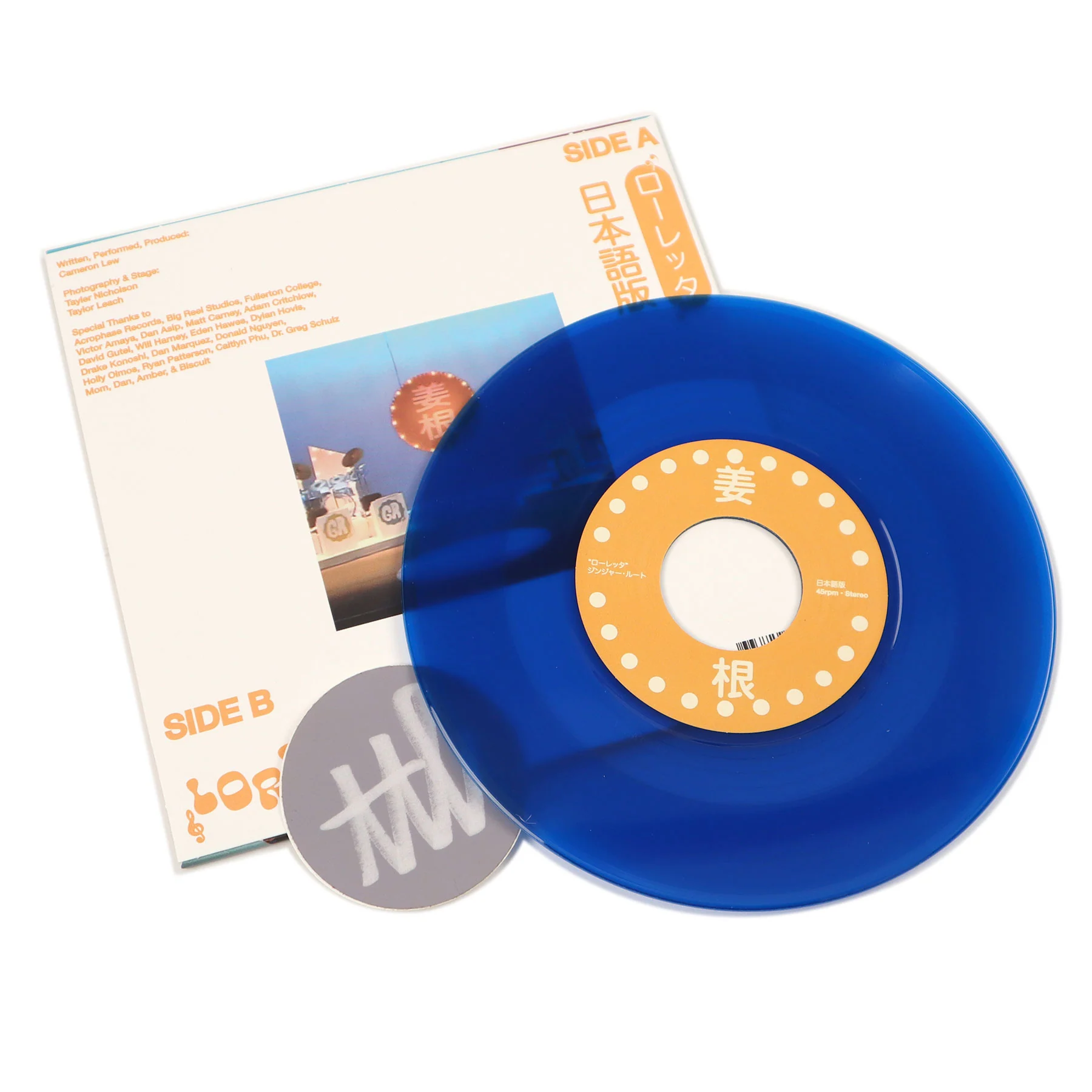 Ginger Root: Loretta (Colored Vinyl) Vinyl 7" - Image 2