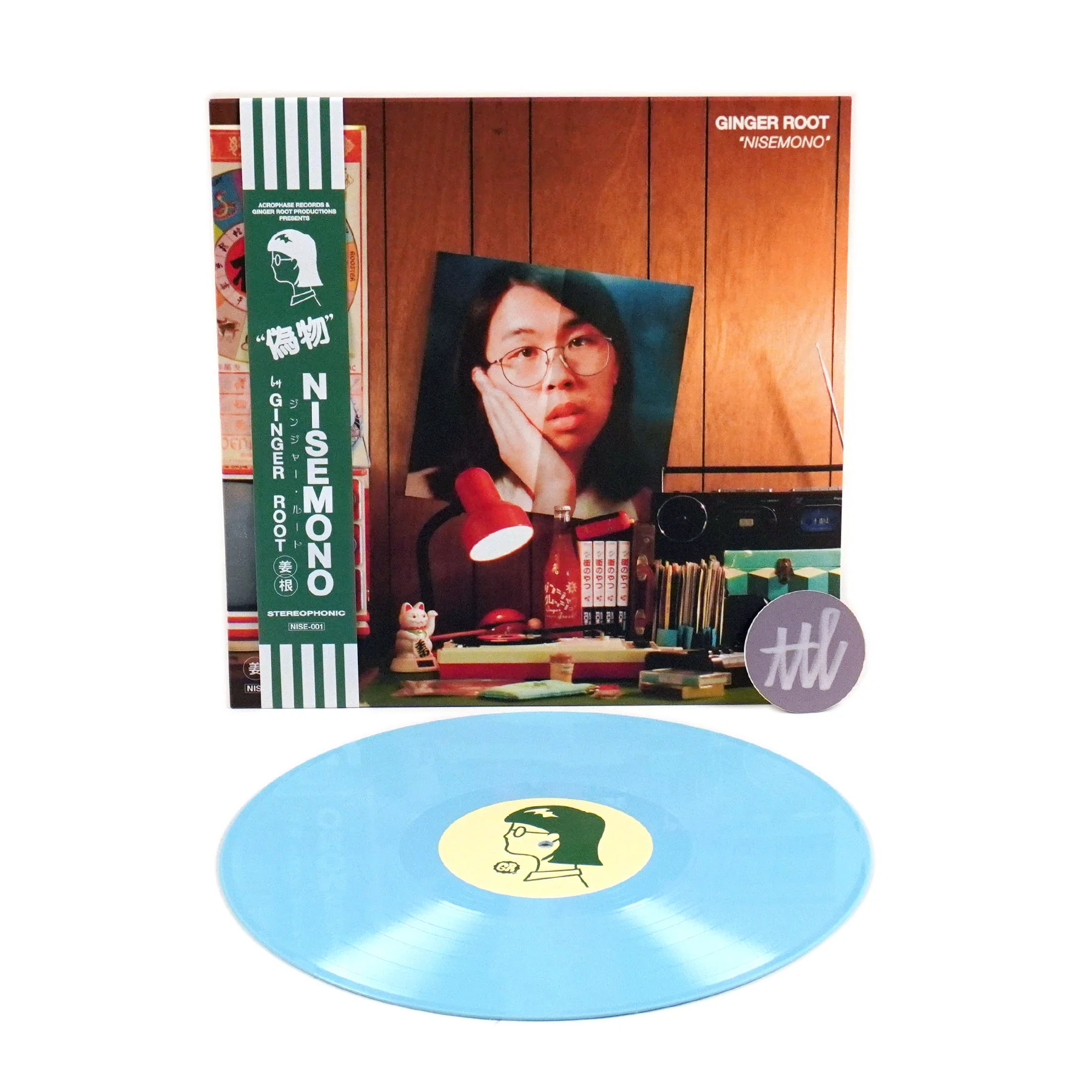 Ginger Root: Nisemono (Colored Vinyl) Vinyl LP - Image 2