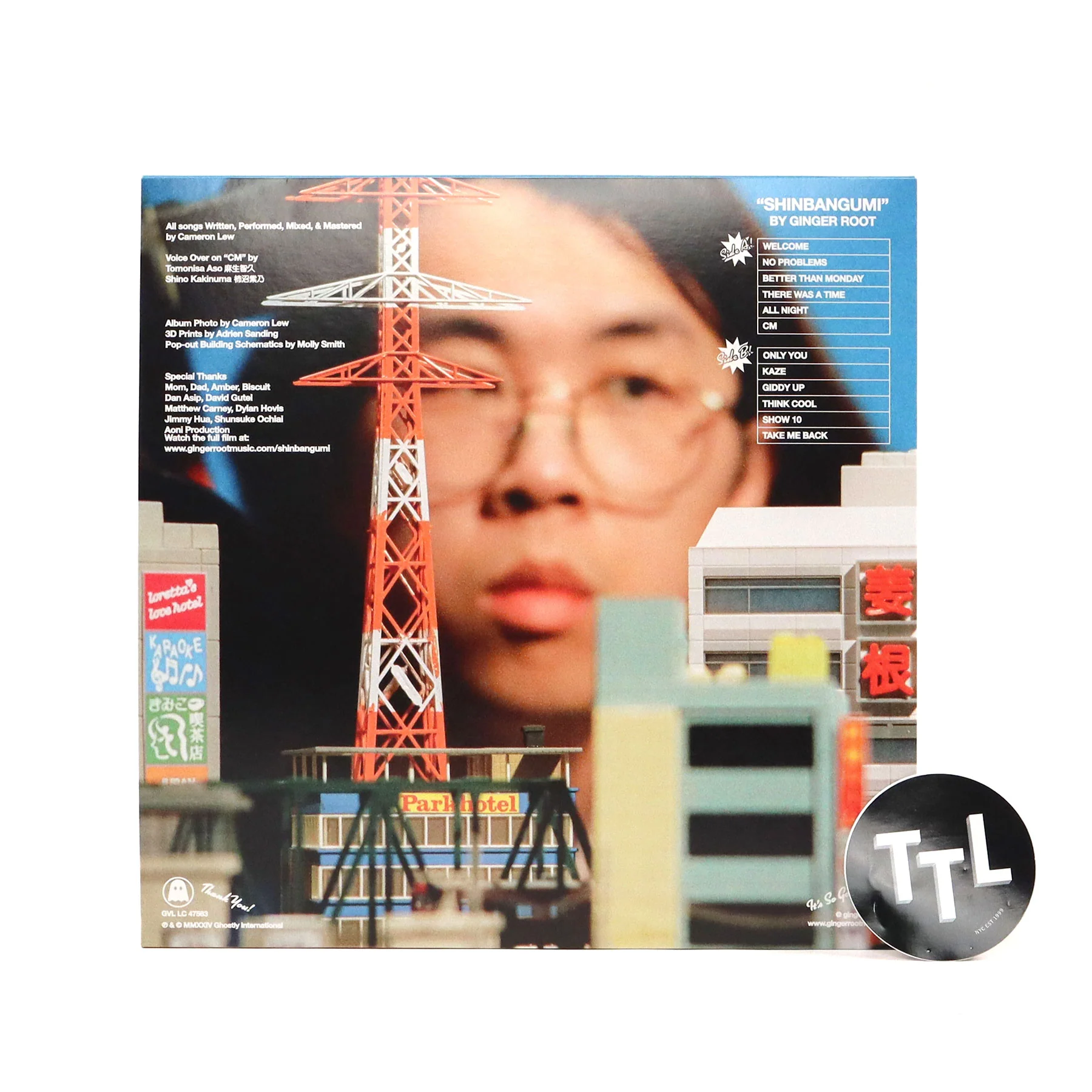 Ginger Root: Shinbangumi (Colored Vinyl) Vinyl LP - Image 3