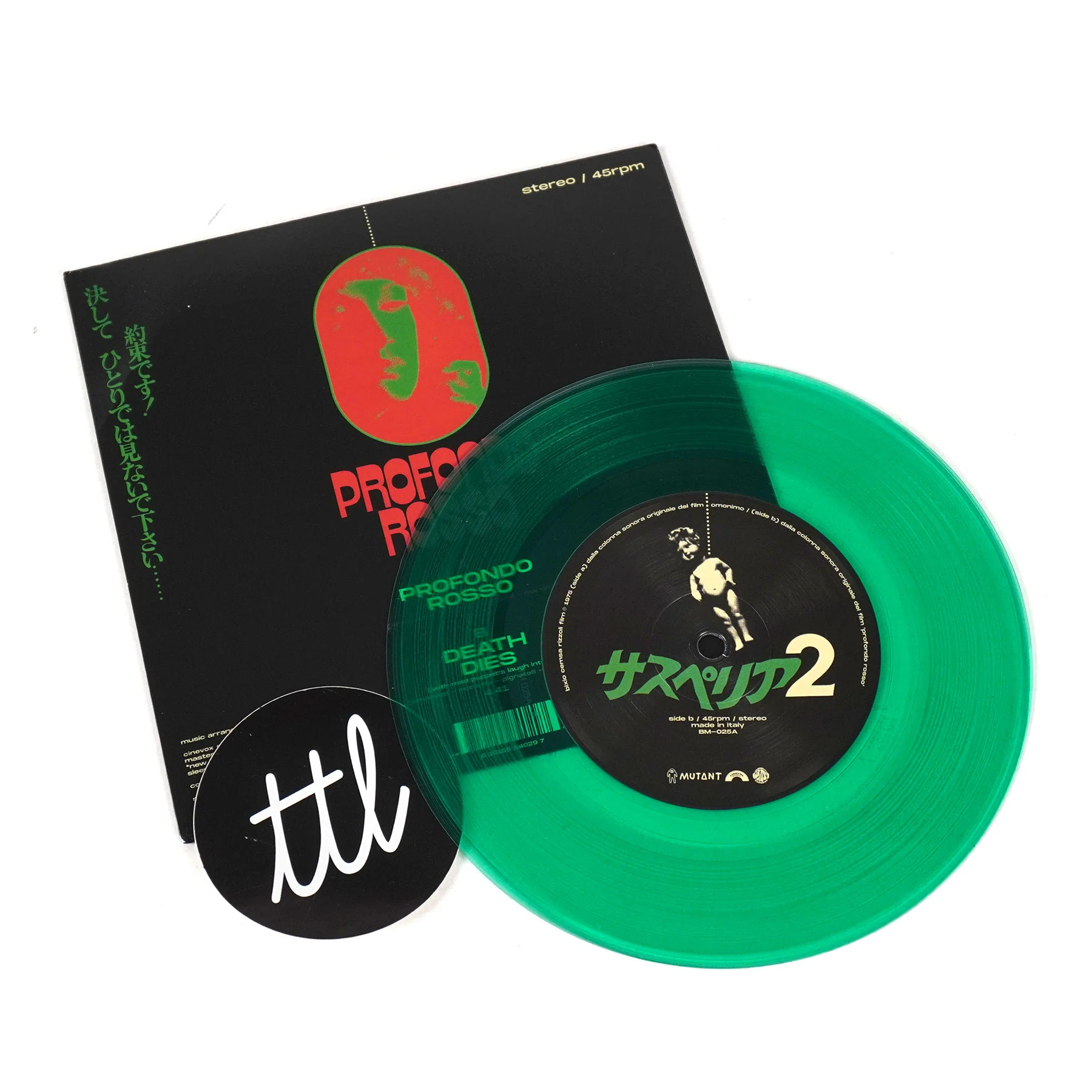 Goblin: Profondo Rosso (Deep Red) Original Soundtrack Vinyl 7" - Image 2