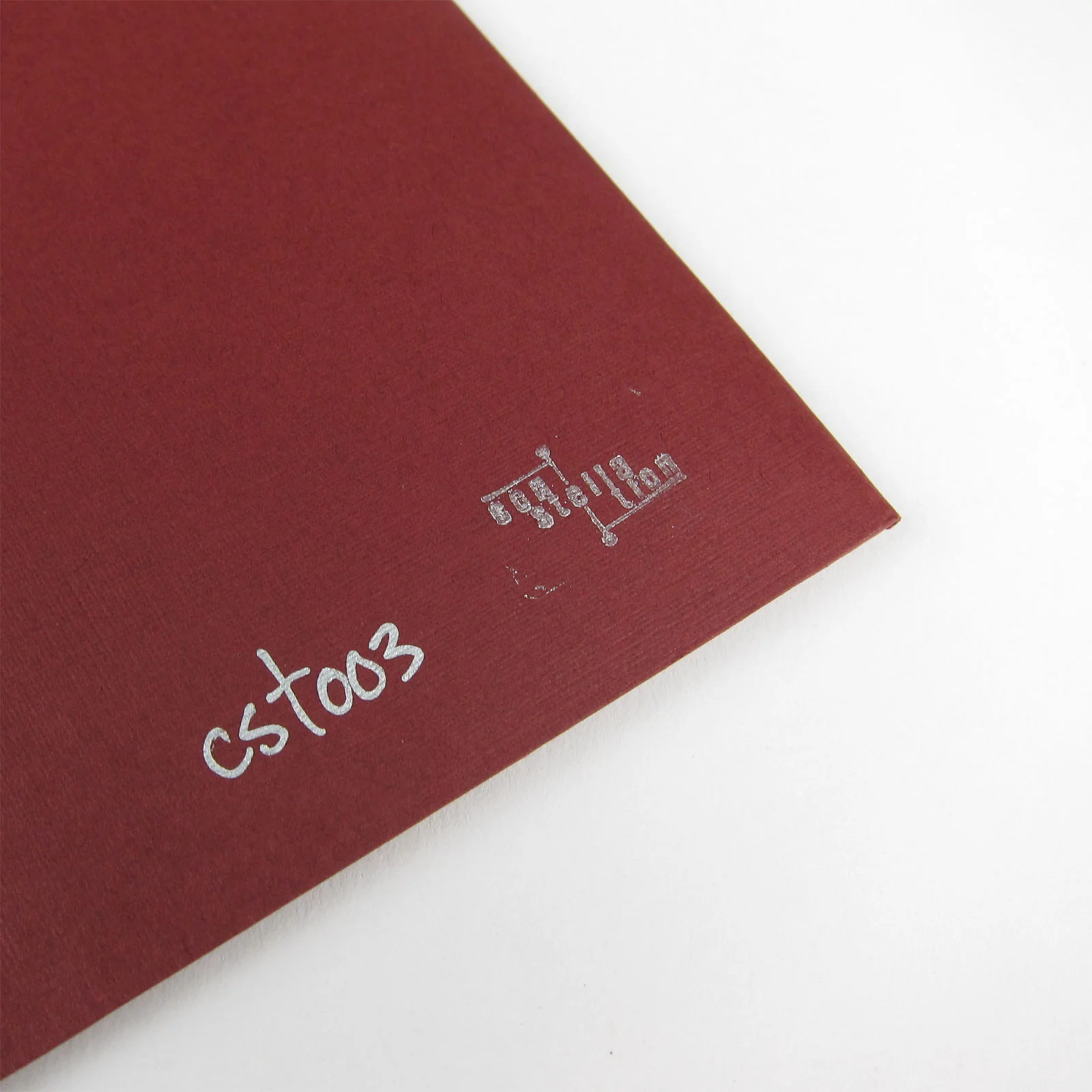 Godspeed You! Black Emperor: F# A# ∞ (1995-1997) Vinyl LP - Image 3