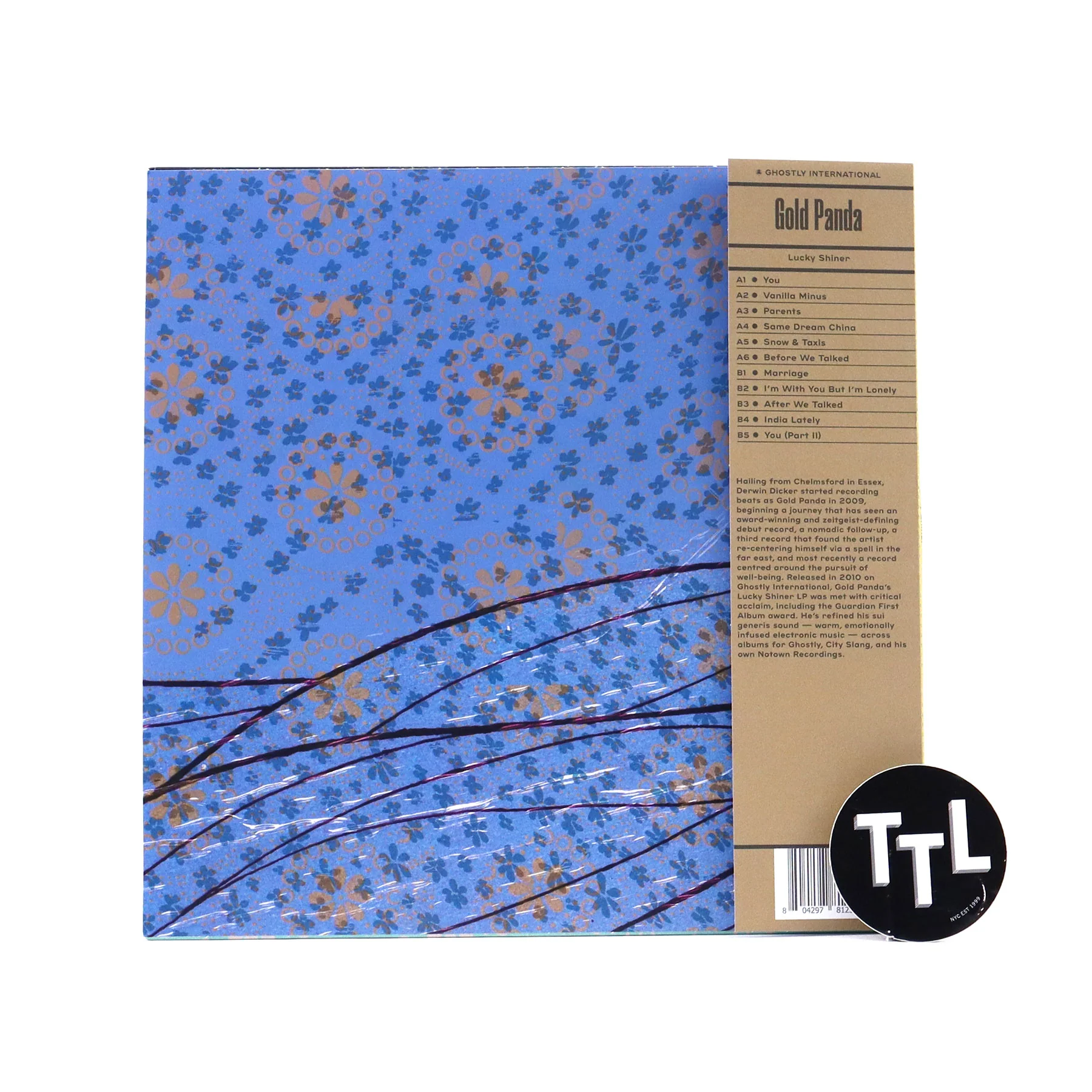 Gold Panda: Lucky Shiner (Colored Vinyl) Vinyl LP - Image 3