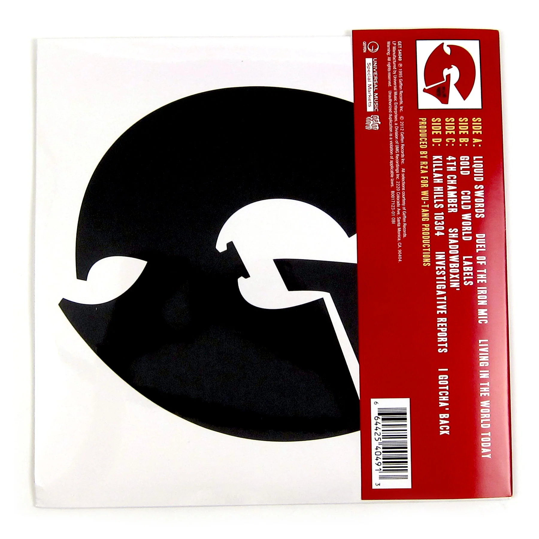 GZA: Liquid Swords Instrumentals (Colored Vinyl) Vinyl 2LP - Image 3