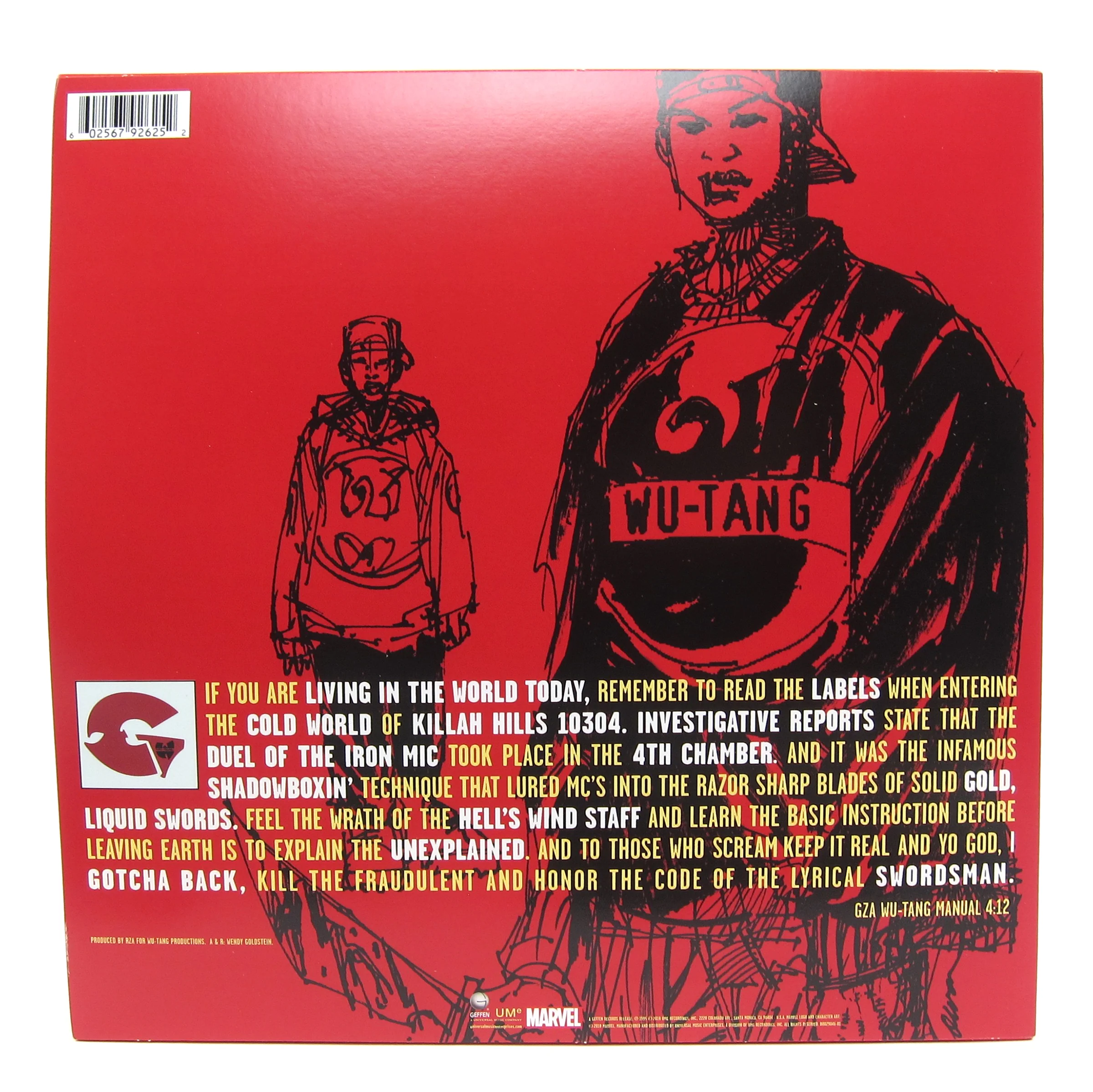 GZA: Liquid Swords - Marvel Edition (Colored Vinyl) Vinyl 2LP - Image 3
