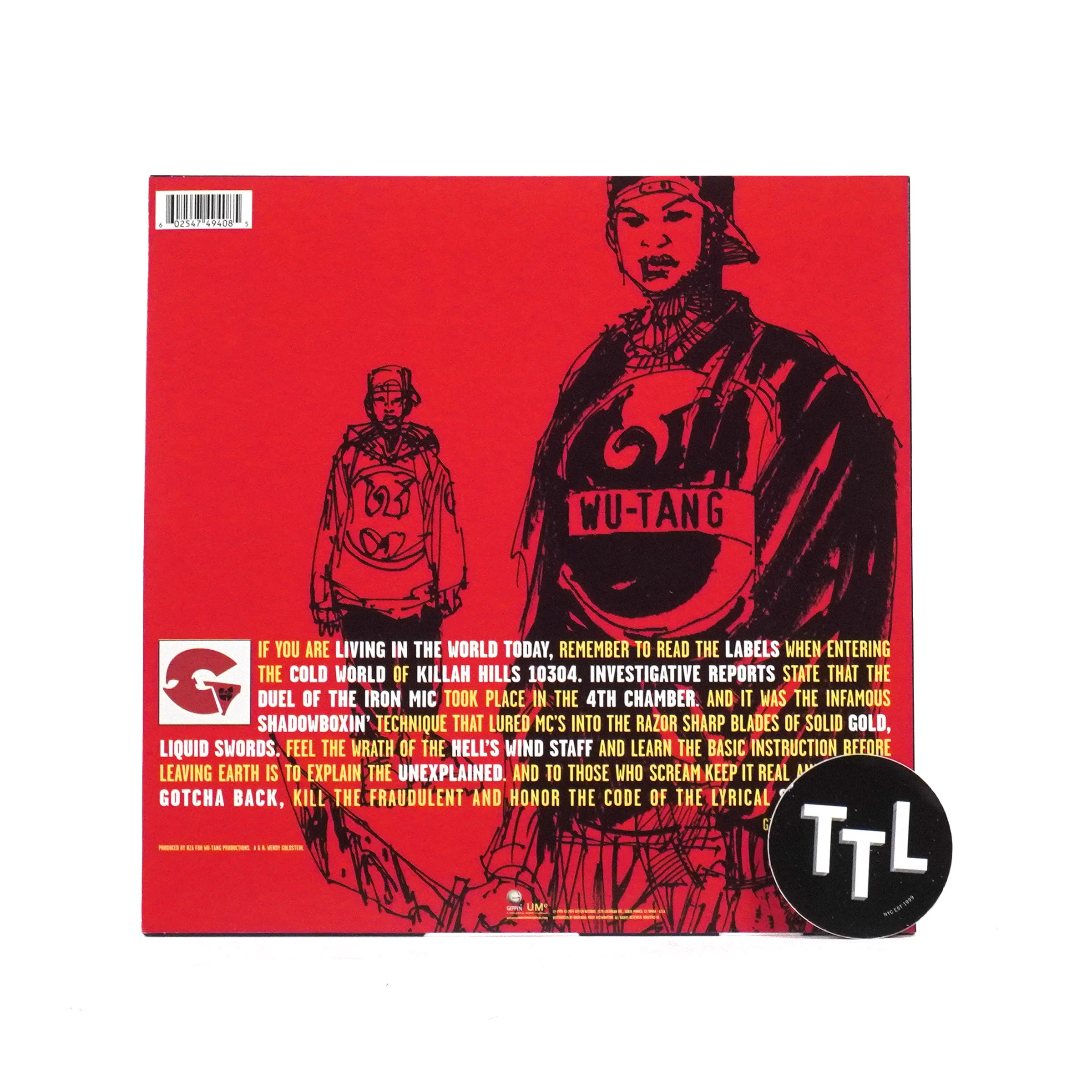 GZA: Liquid Swords Vinyl 2LP - Image 3