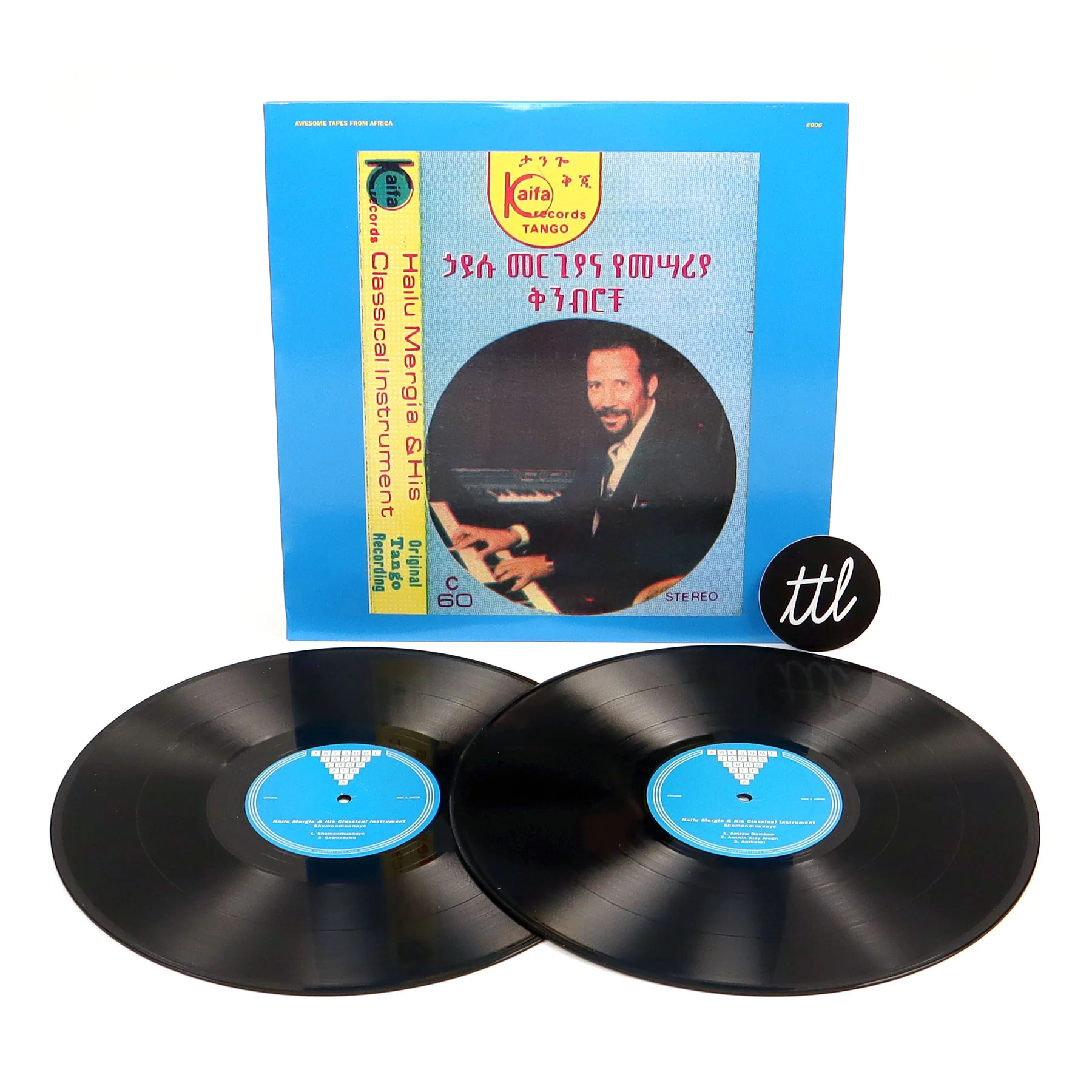 Hailu Mergia: Shemonmuanaye Vinyl 2LP - Image 2