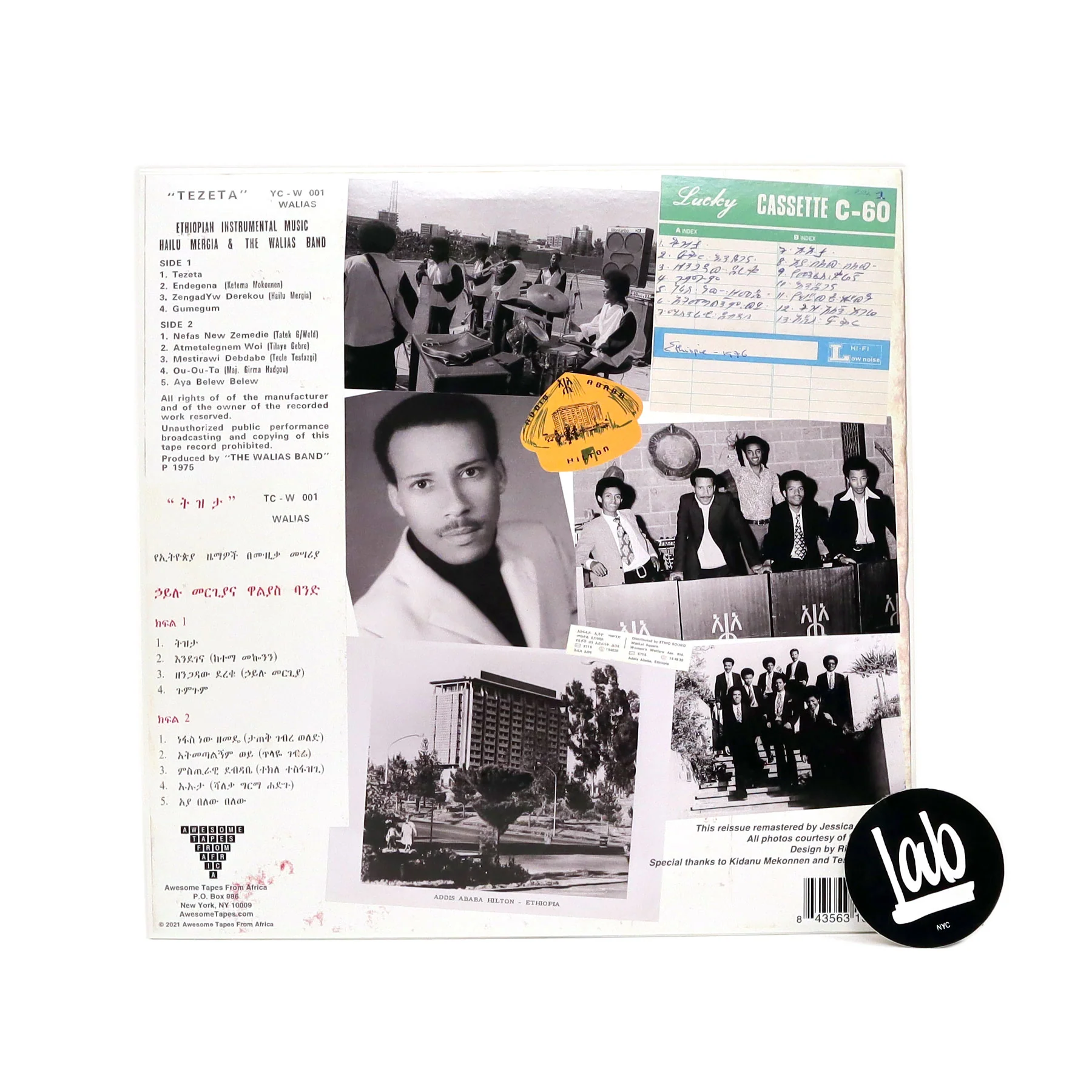 Hailu Mergia: Tezeta Vinyl LP - Image 3