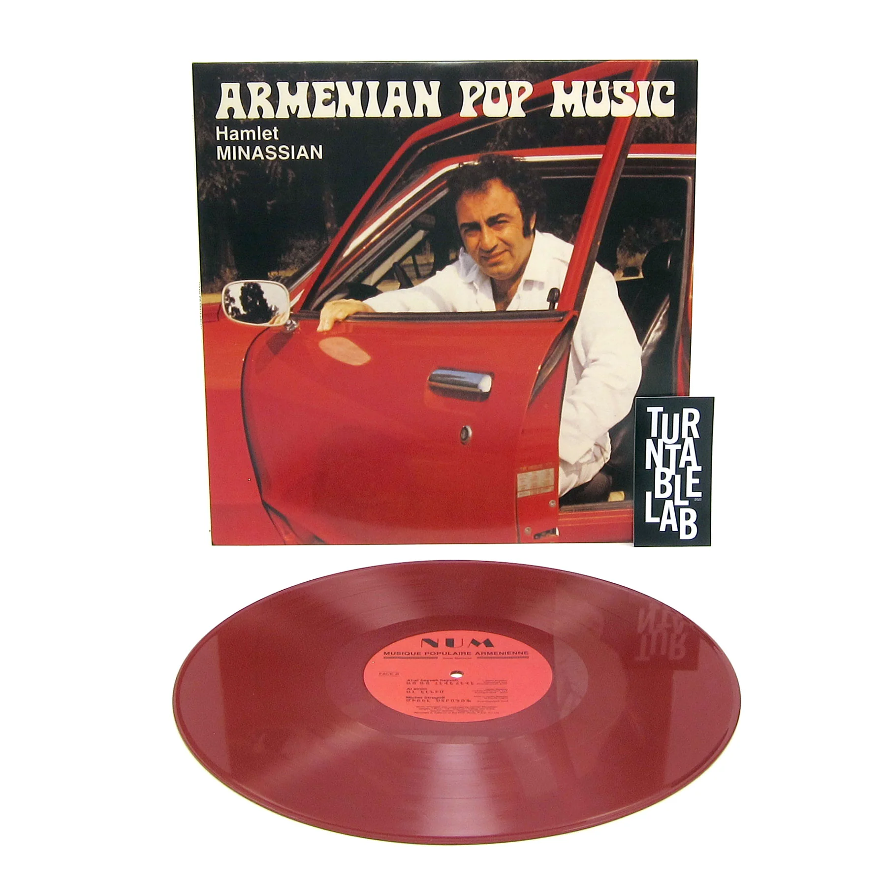 Hamlet Minassian: Armenian Pop Music (Colored Vinyl) Vinyl LP - Image 2