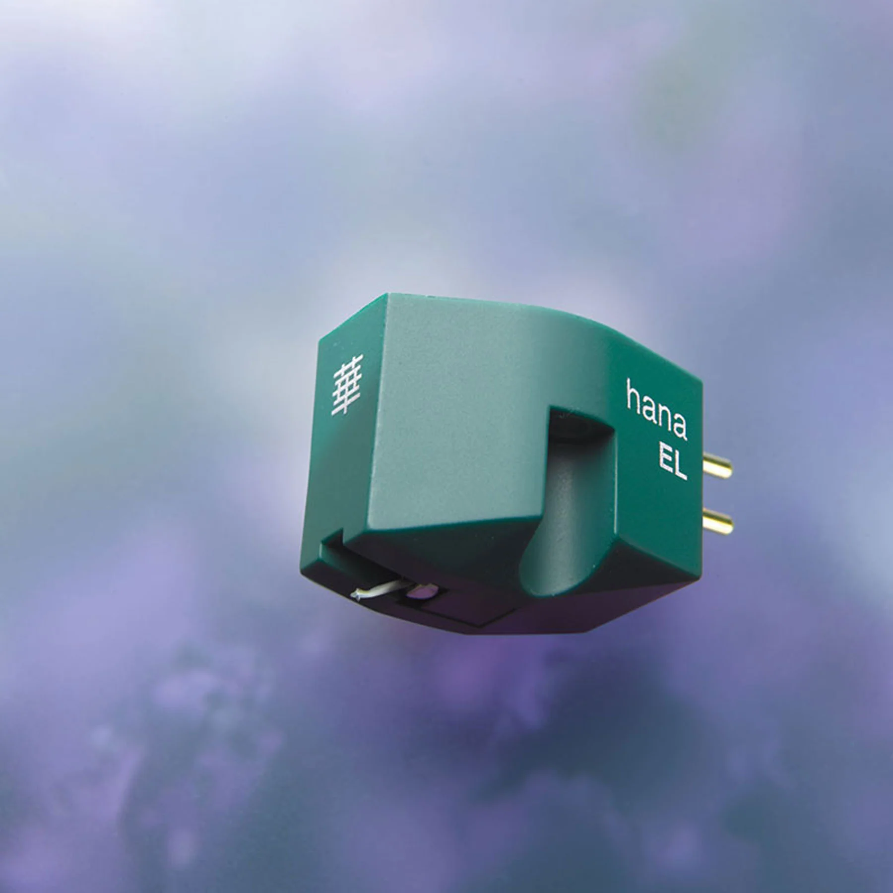 Hana: EL Moving Coil Cartridge - Elliptical Stylus / Low Output (for MC Preamps) - Image 4