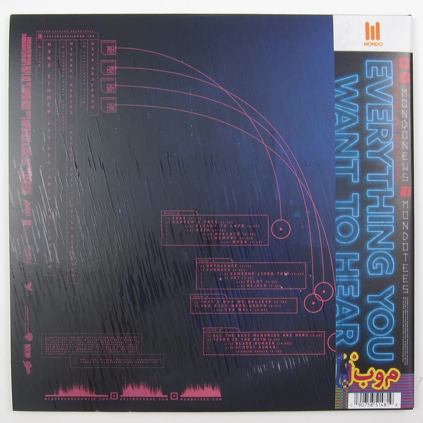 Hans Zimmer & Benjamin Wallfisch: Blade Runner 2049 Soundtrack (180g, Colored Vinyl) Vinyl 2LP - Image 3