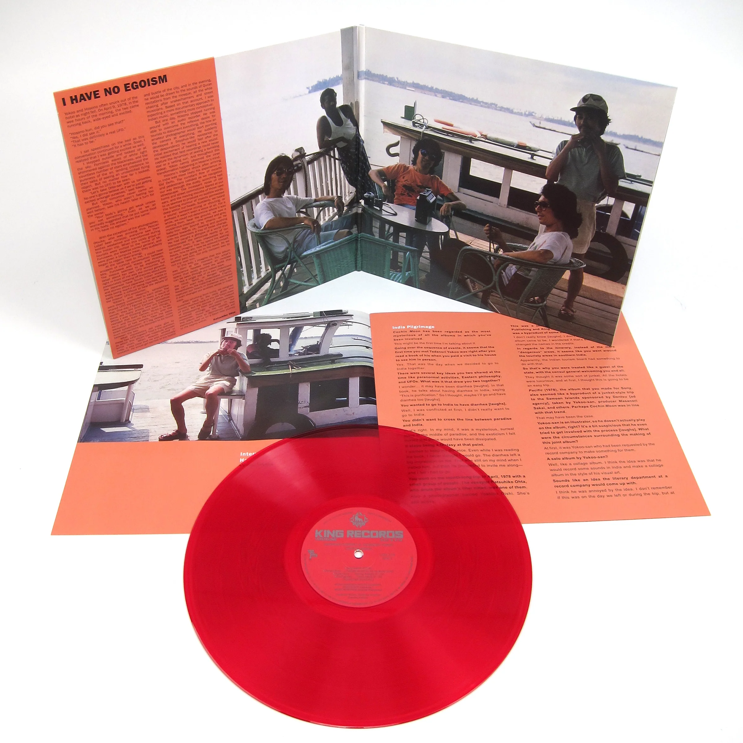 Haruomi Hosono: Cochin Moon (Colored Vinyl) Vinyl LP - Image 2
