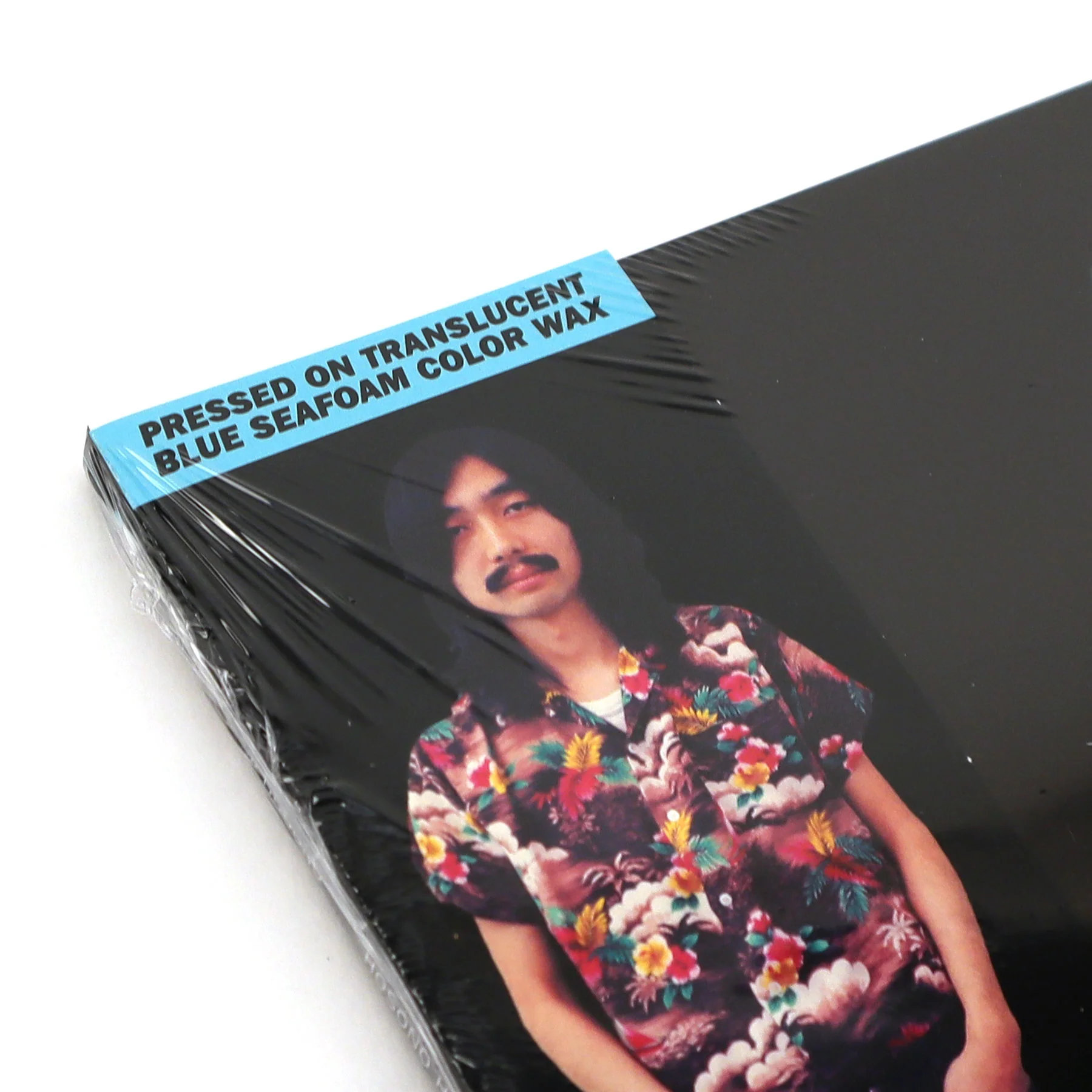 Haruomi Hosono: Hosono House (Blue Seafoam Colored Vinyl) Vinyl LP - Image 4