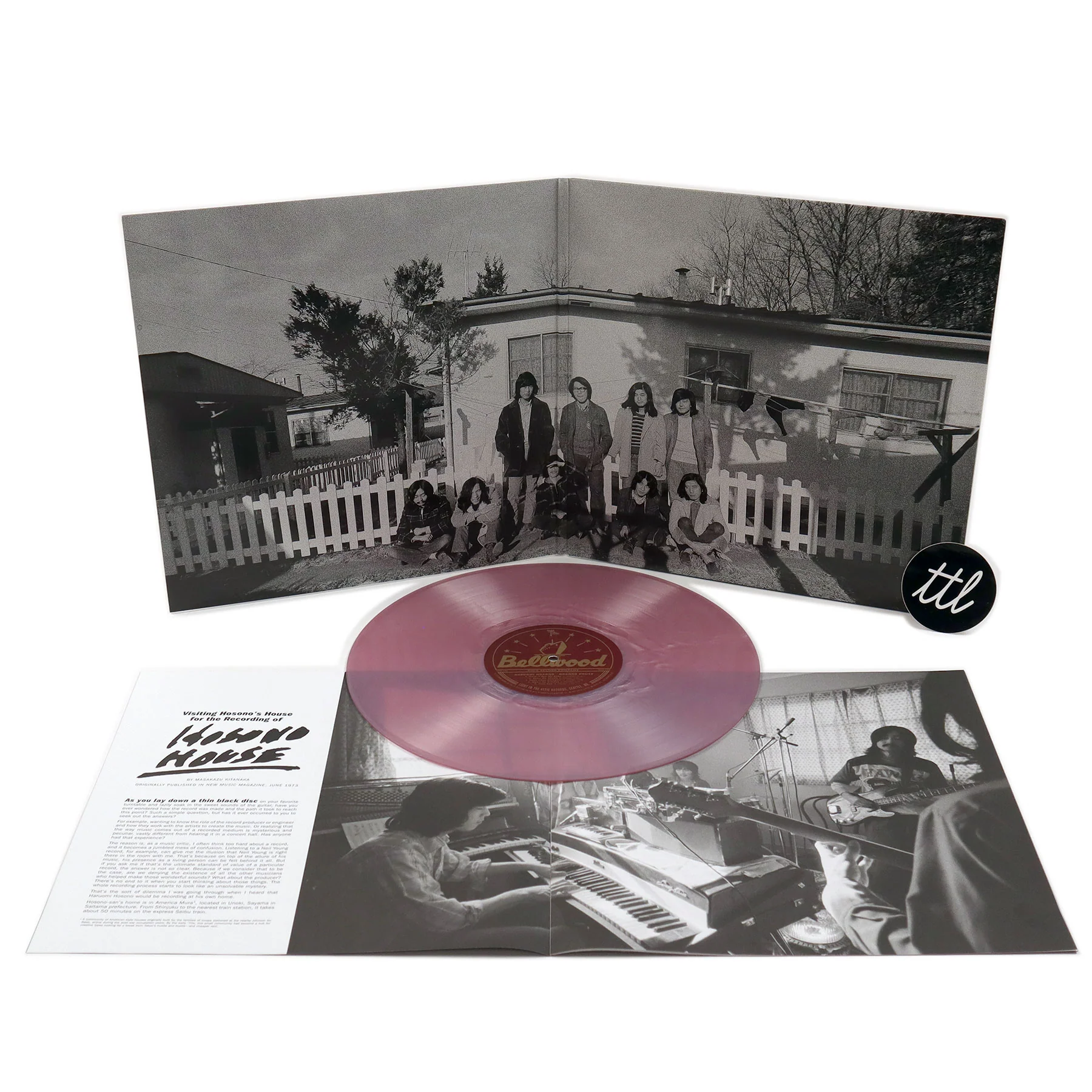 Haruomi Hosono: Hosono House (Pink Colored Vinyl) Vinyl LP - Image 2