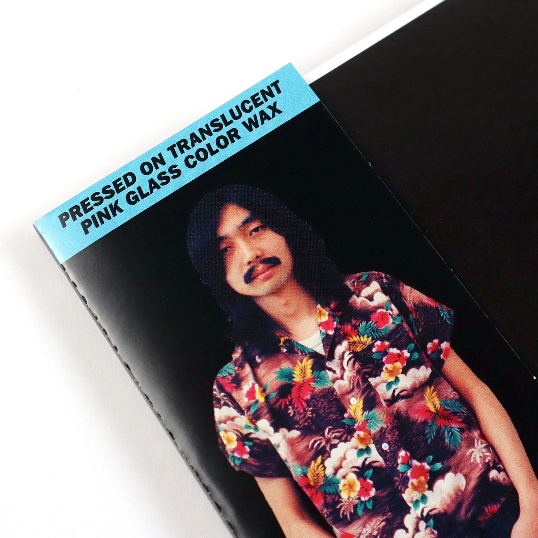 Haruomi Hosono: Hosono House (Pink Colored Vinyl) Vinyl LP - Image 4