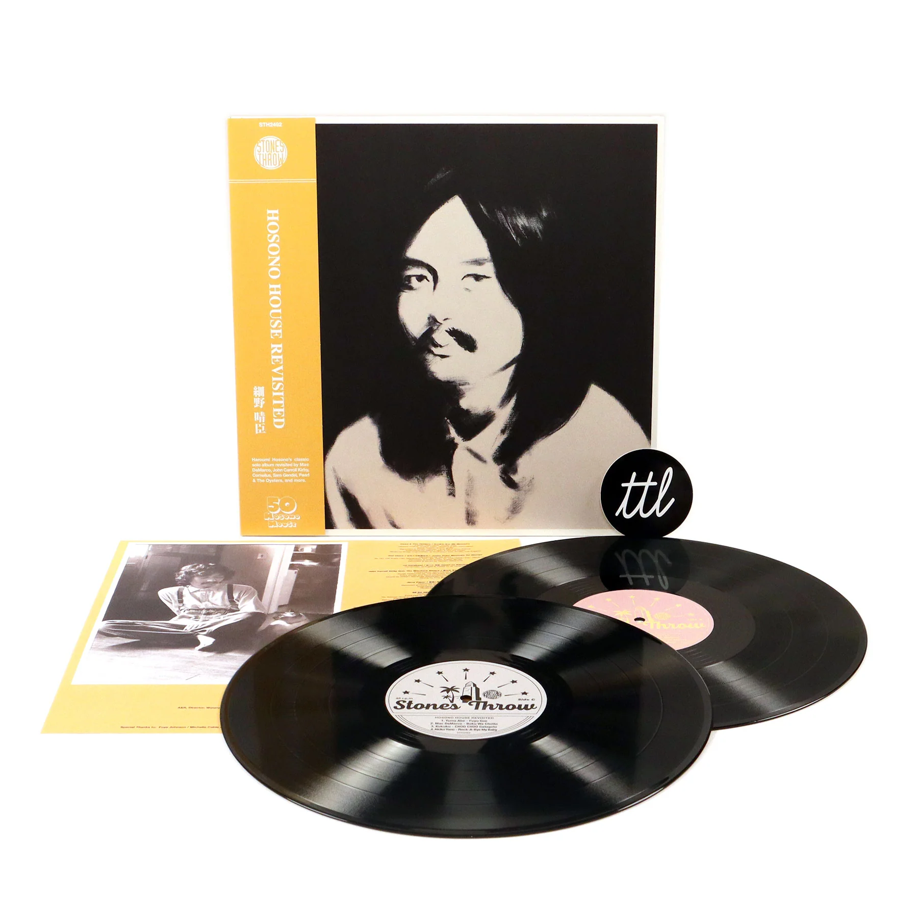 Haruomi Hosono: Hosono House Revisited (Stones Throw Covers) Vinyl 2LP - Image 2