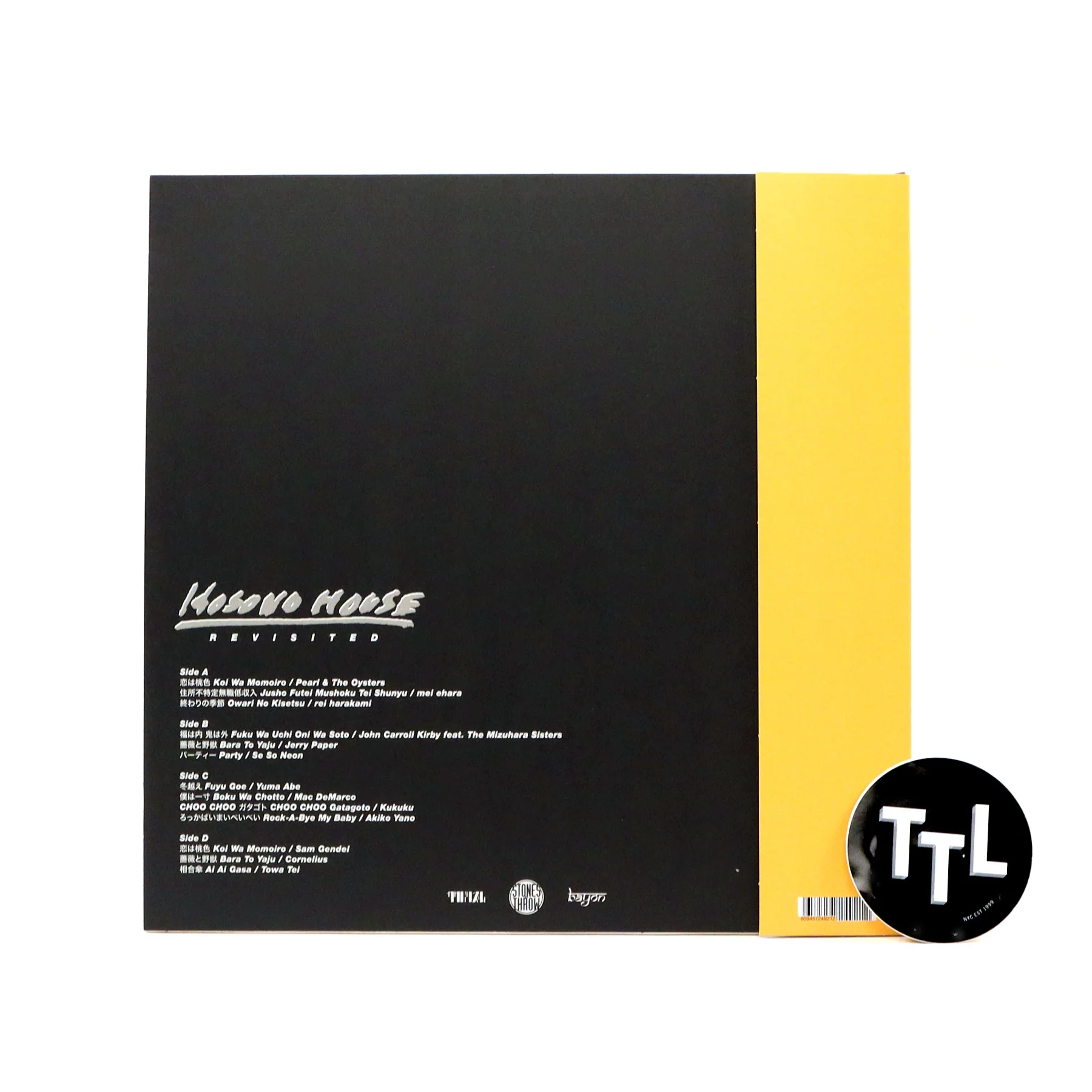 Haruomi Hosono: Hosono House Revisited (Stones Throw Covers) Vinyl 2LP - Image 3