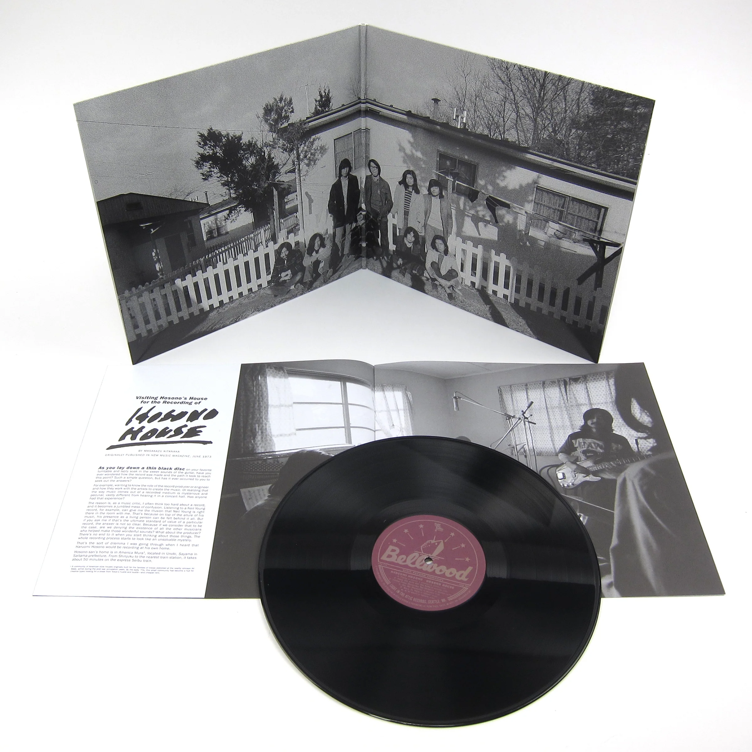 Haruomi Hosono: Hosono House Vinyl LP - Image 2