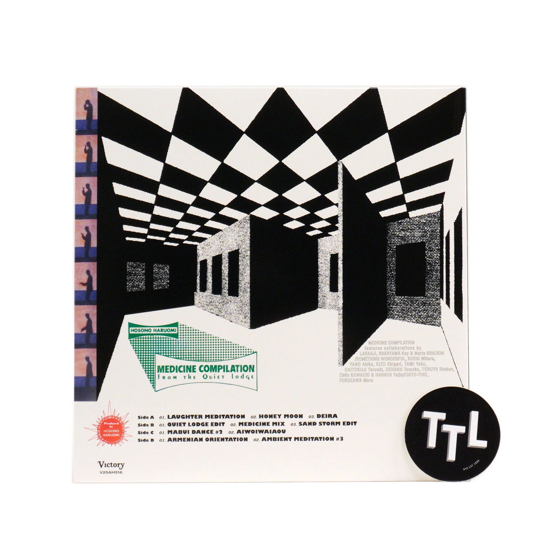 Haruomi Hosono: Medicine Compilation From The Quiet Lodge (Colored Vinyl) Vinyl 2LP - Image 3