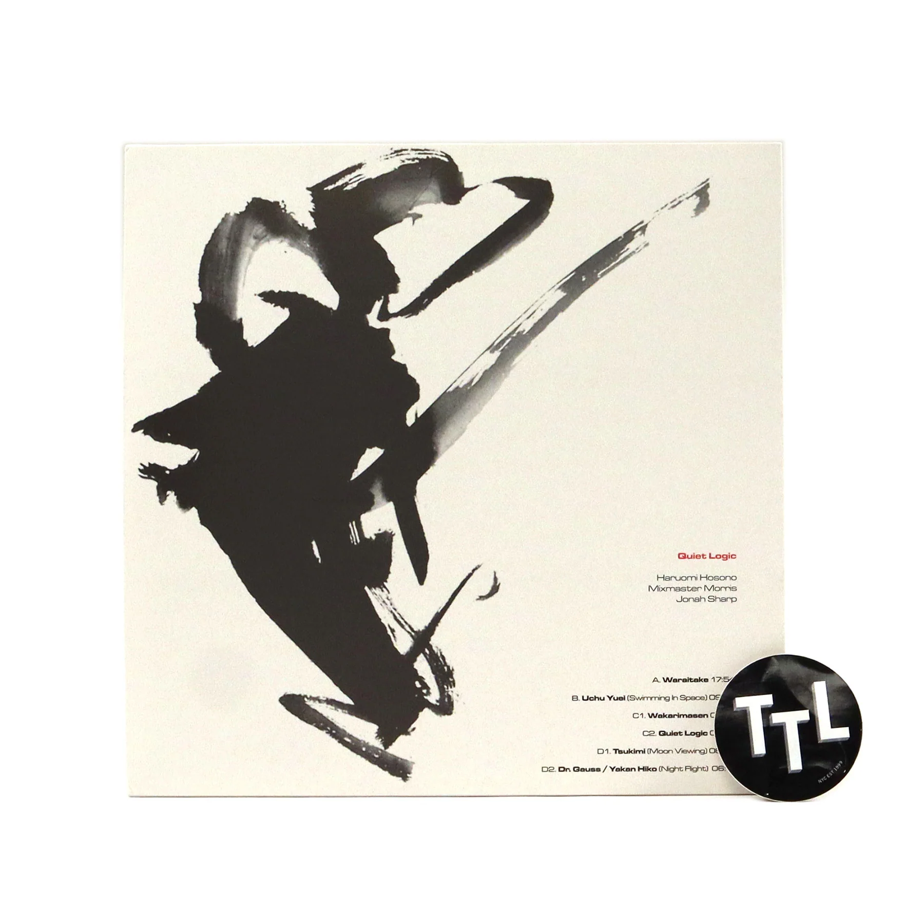 Haruomi Hosono, Mixmaster Morris & Jonah Sharp: Quiet Logic Vinyl 2LP - Image 3