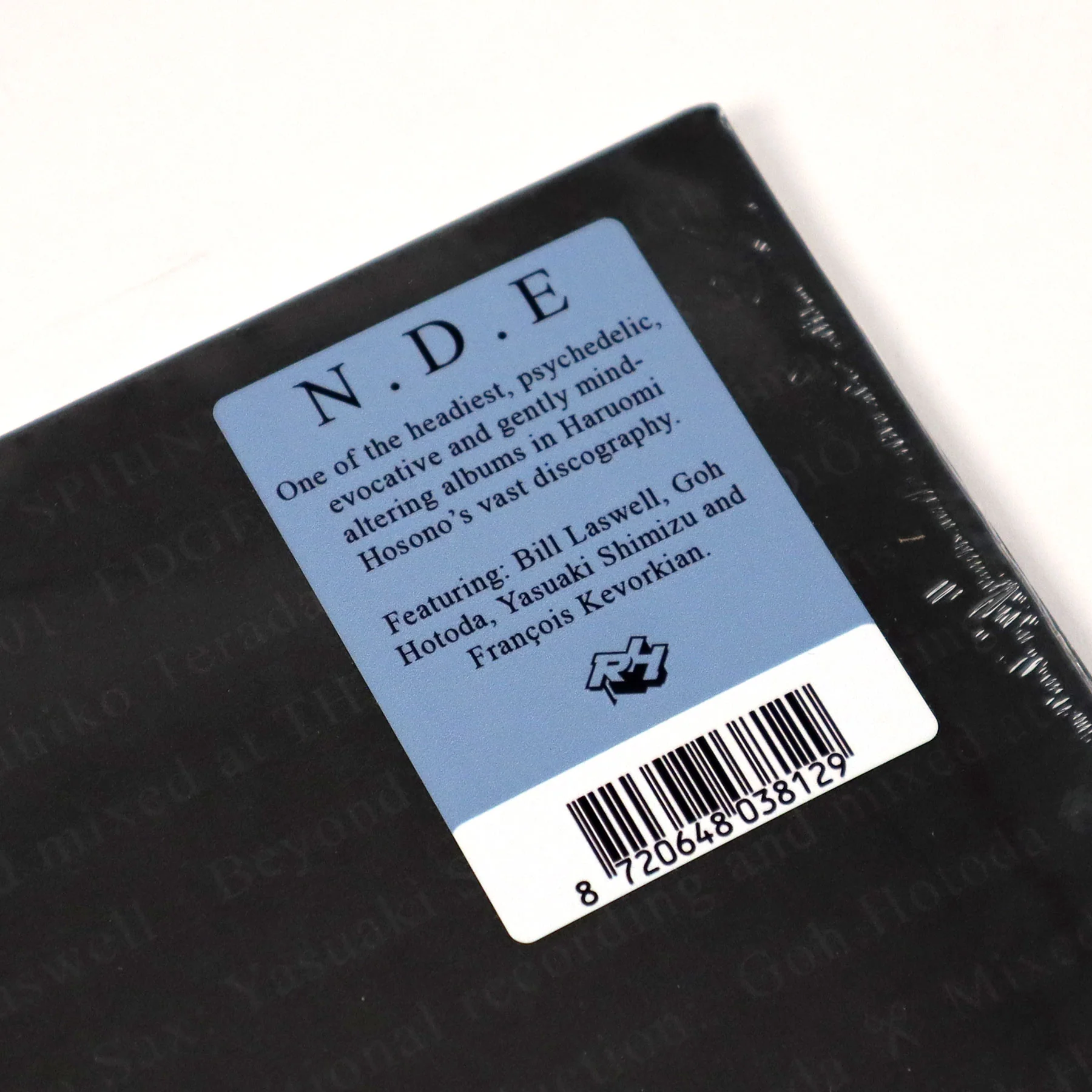 Haruomi Hosono: N.D.E. Vinyl 2LP - Image 4