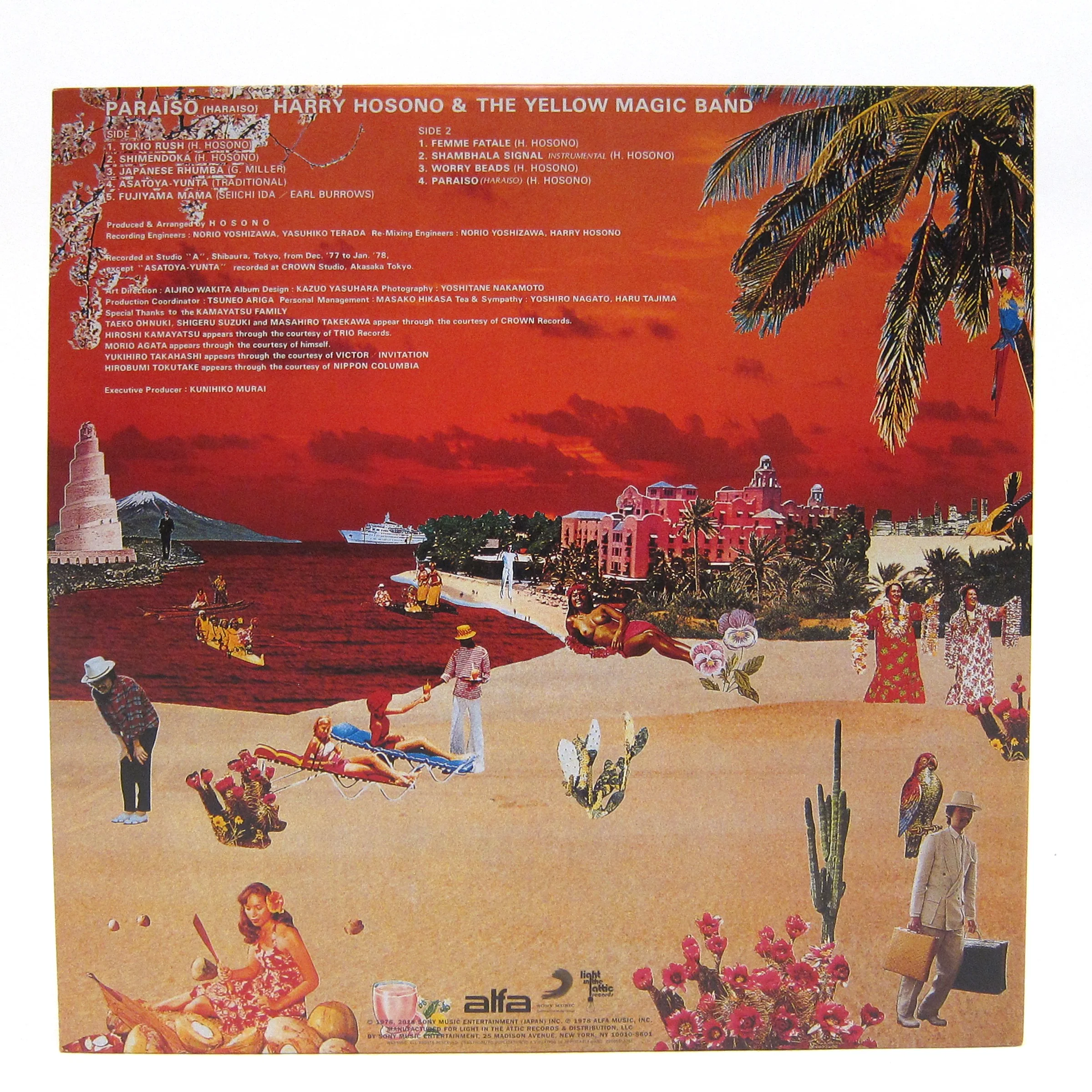 Haruomi Hosono: Paraiso Vinyl LP - Image 3
