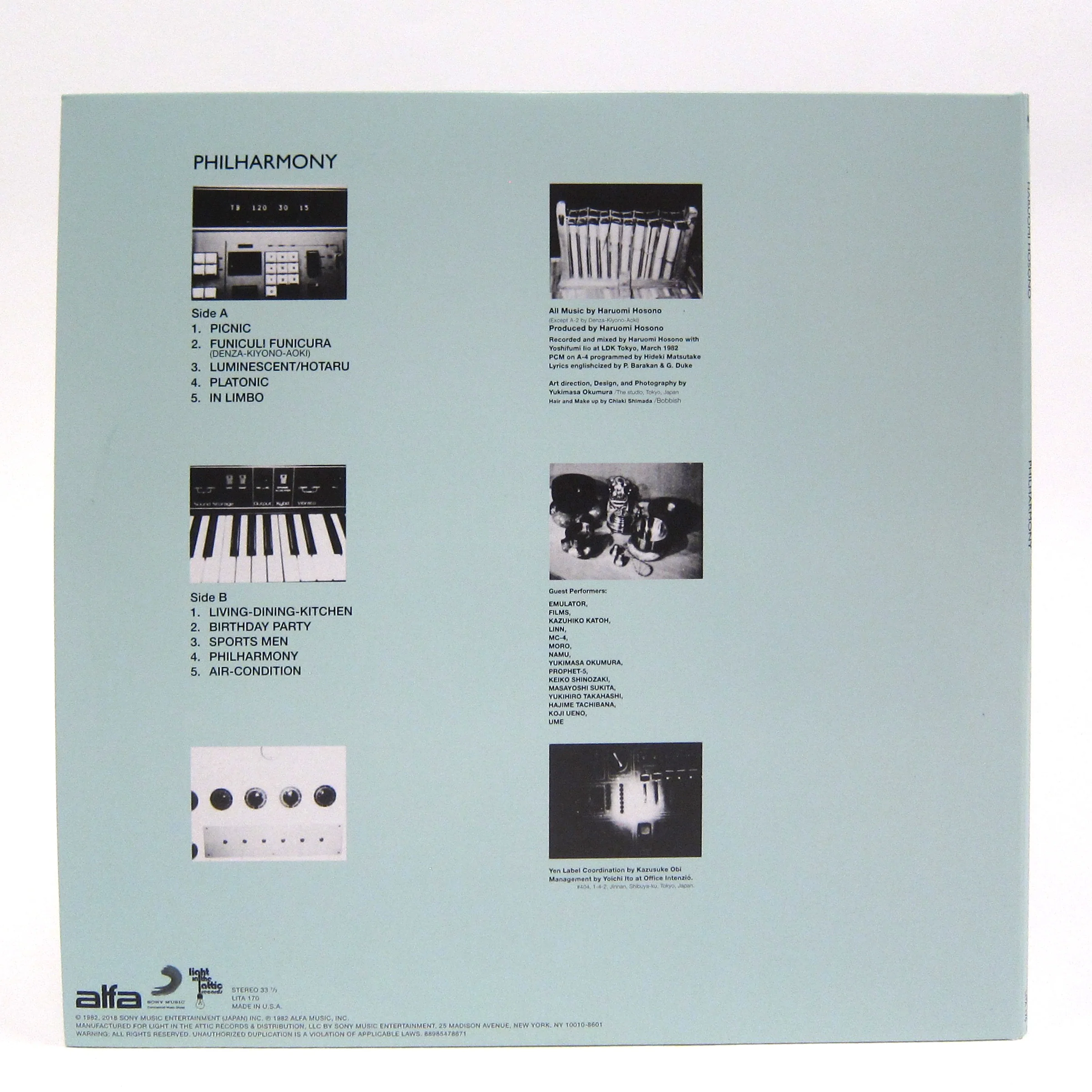 Haruomi Hosono: Philharmony Vinyl LP - Image 3