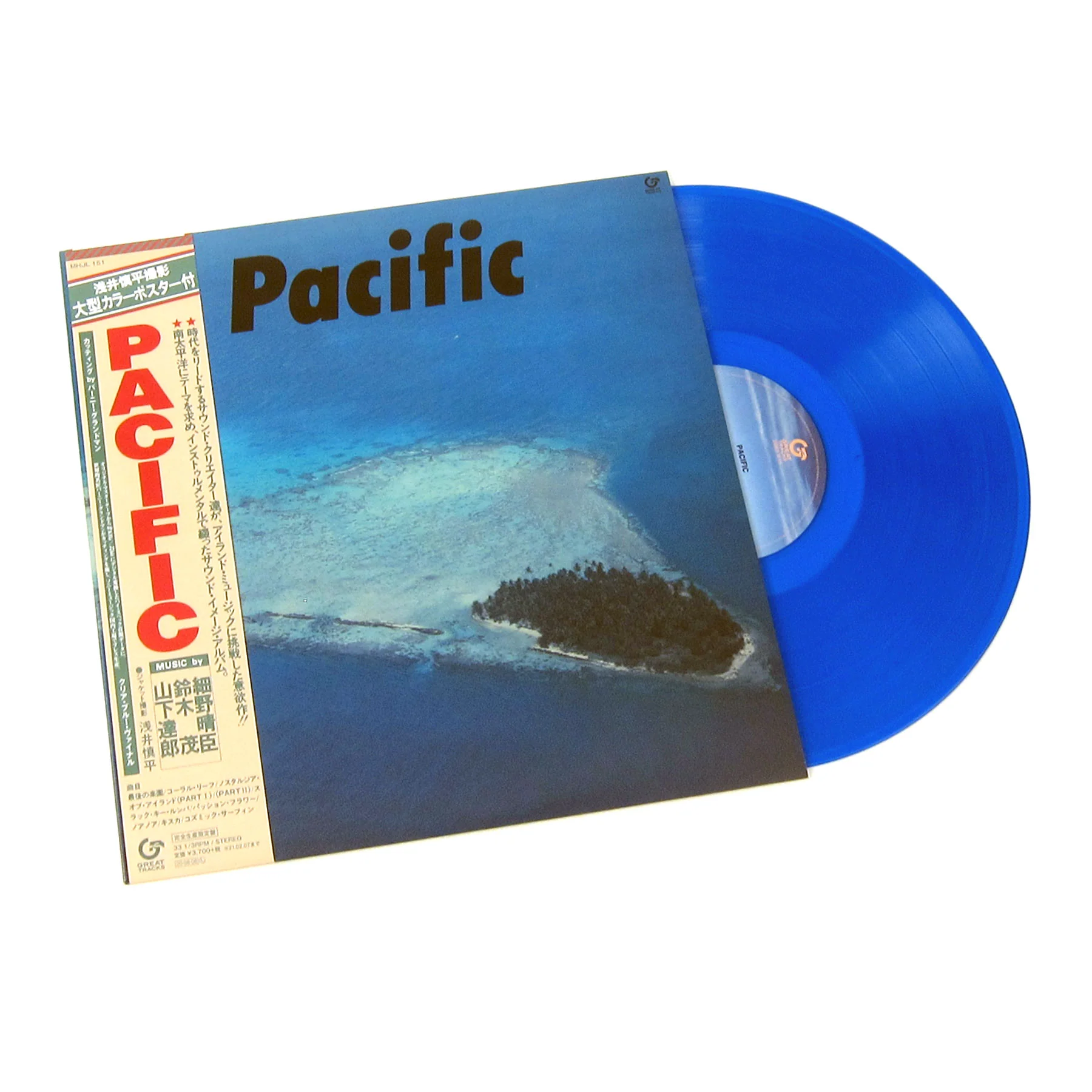 Haruomi Hosono, Shigeru Suzuki, Tatsuro Yamashita: Pacific (Japan Import, Blue Colored Vinyl) Vinyl LP