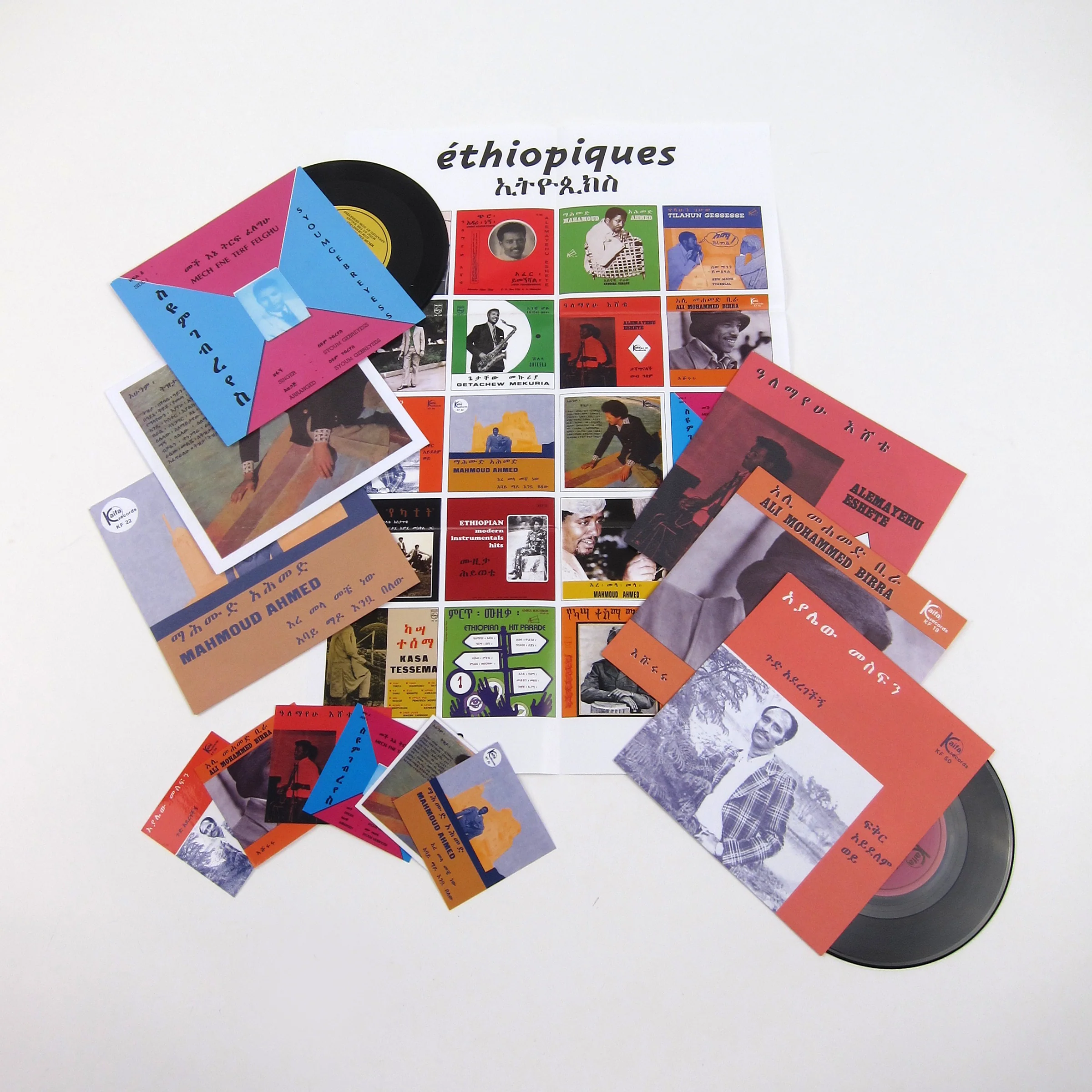 Heavenly Sweetness: Ethiopiques Vol.2 Vinyl 6x7" Boxset - Image 2