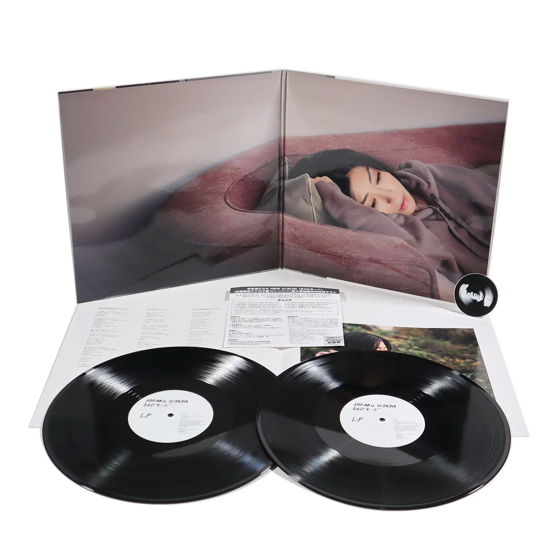 Utada Hikaru: Bad Mode (180g, Japan Import) Vinyl 2LP - Image 2